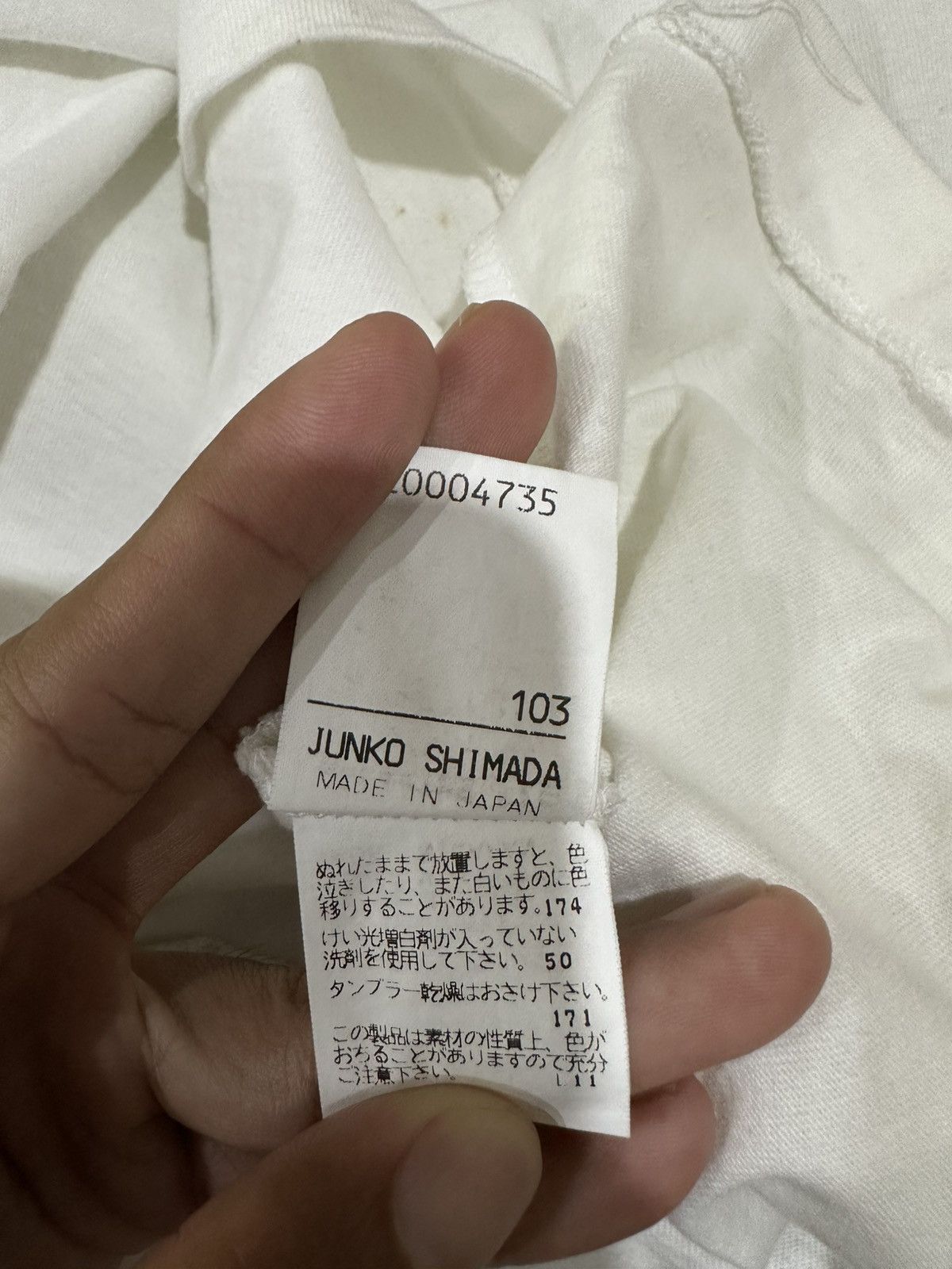 Designer × Junko Shimada Designer x Junko Shimada x Rare Item Size US M / EU 48-50 / 2 - 8 Thumbnail