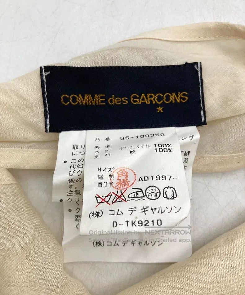 Comme des Garcons Comme des Garcons Printed Dress Size S / US 4 / IT 40 - 9 Thumbnail