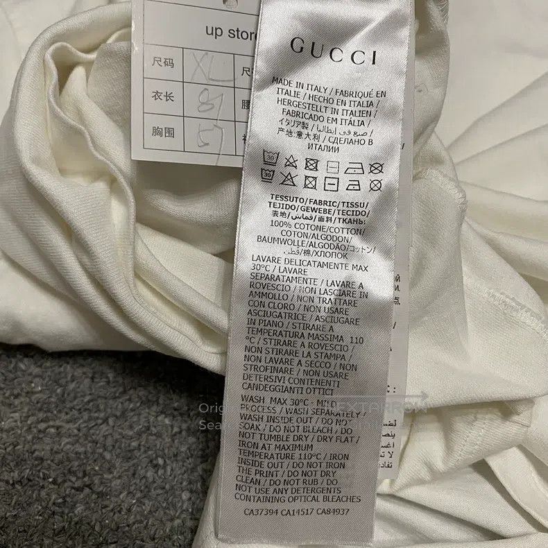 Gucci Gucci 22AW Double G Short Sleeve Size US XL / EU 56 / 4 - 6 Thumbnail