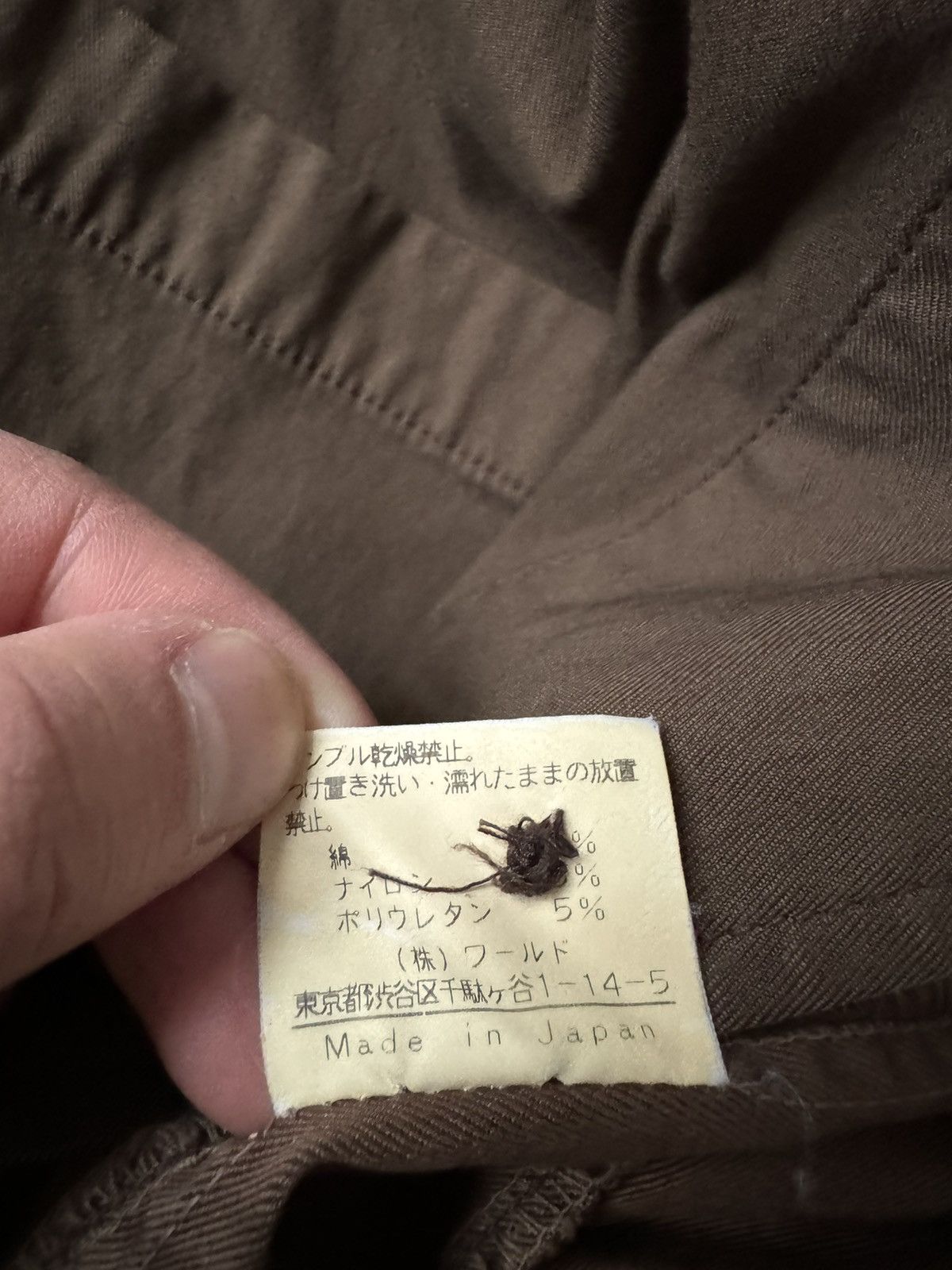 Boycott Vintage Boycott Button Up Jacket Made In Japan Size US M / EU 48-50 / 2 - 6 Thumbnail
