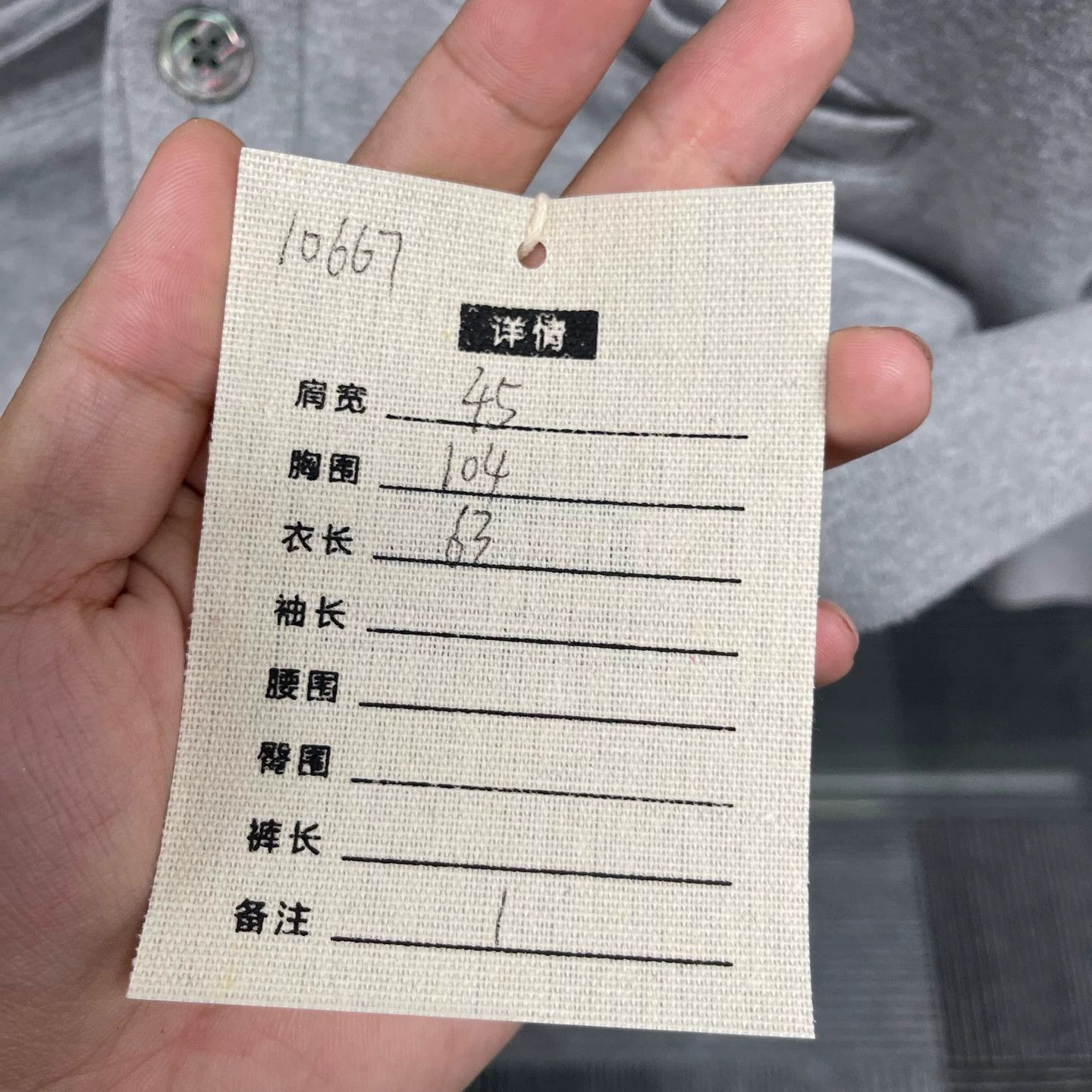 Thom Browne Thom Browne Gray 4-Bar Stripe Cardigan US1 99 New Size US S / EU 44-46 / 1 - 6 Thumbnail
