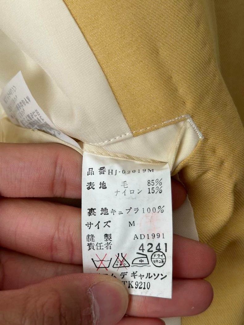 Comme des Garcons Comme Des Garcons Double-breasted wool blazer Size M / US 6-8 / IT 42-44 - 7 Thumbnail