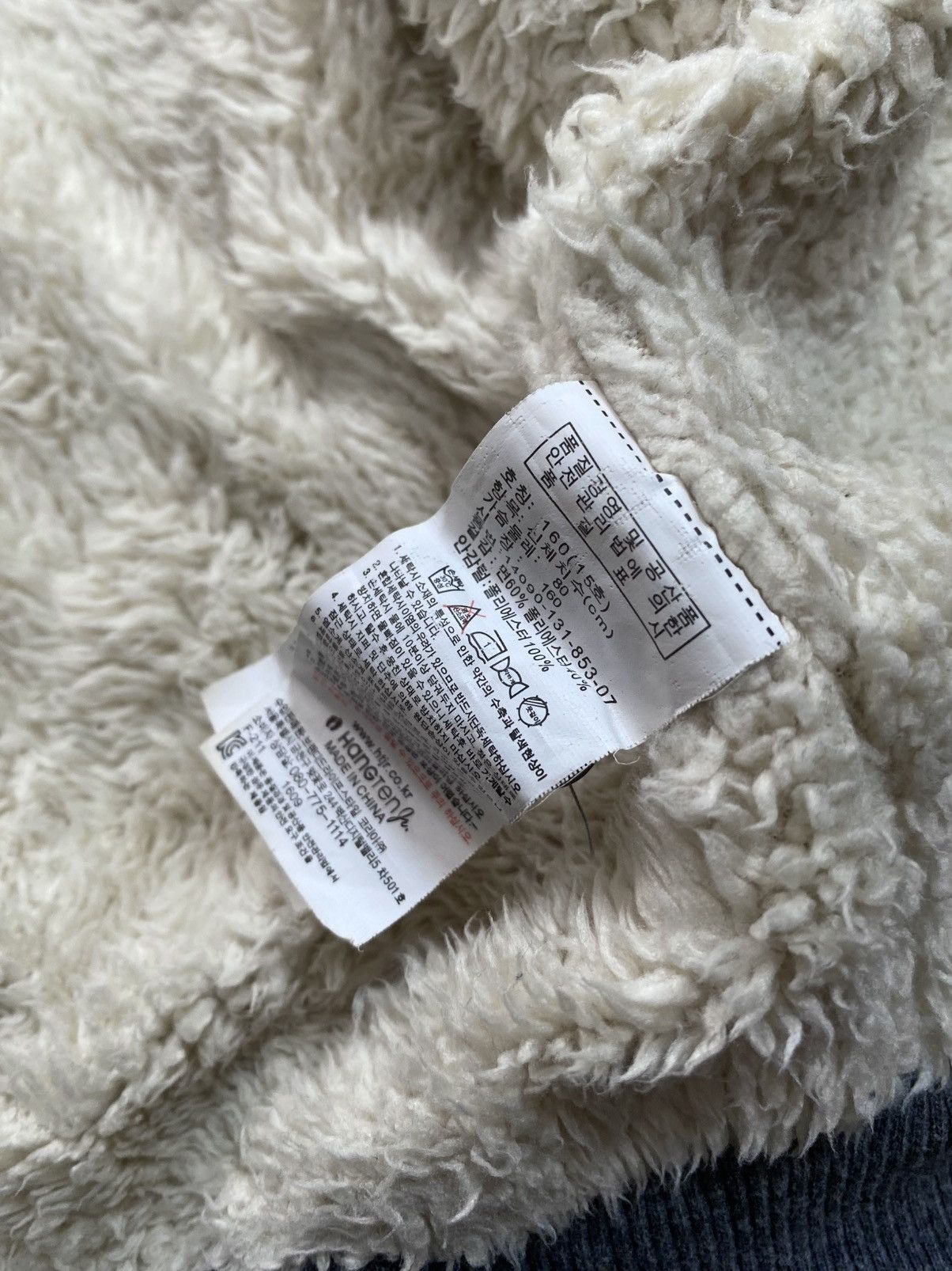 Japanese Brand Y2K Hangten Fur Sherpa Hoodie Ifsix Lgb Style Size US M / EU 48-50 / 2 - 5 Thumbnail
