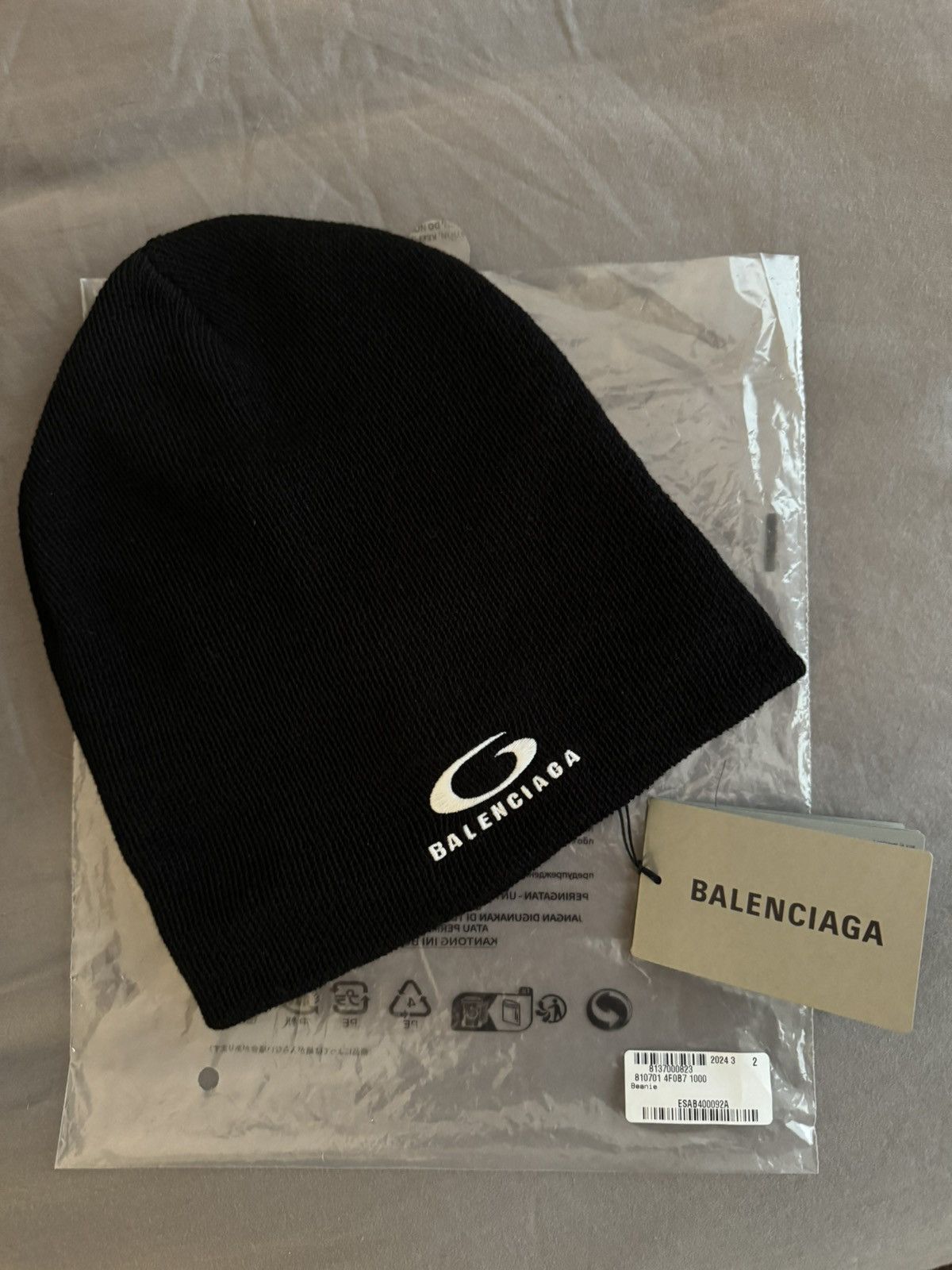 Balenciaga Balenciaga Mask Loop Hat Size ONE SIZE - 1 Thumbnail