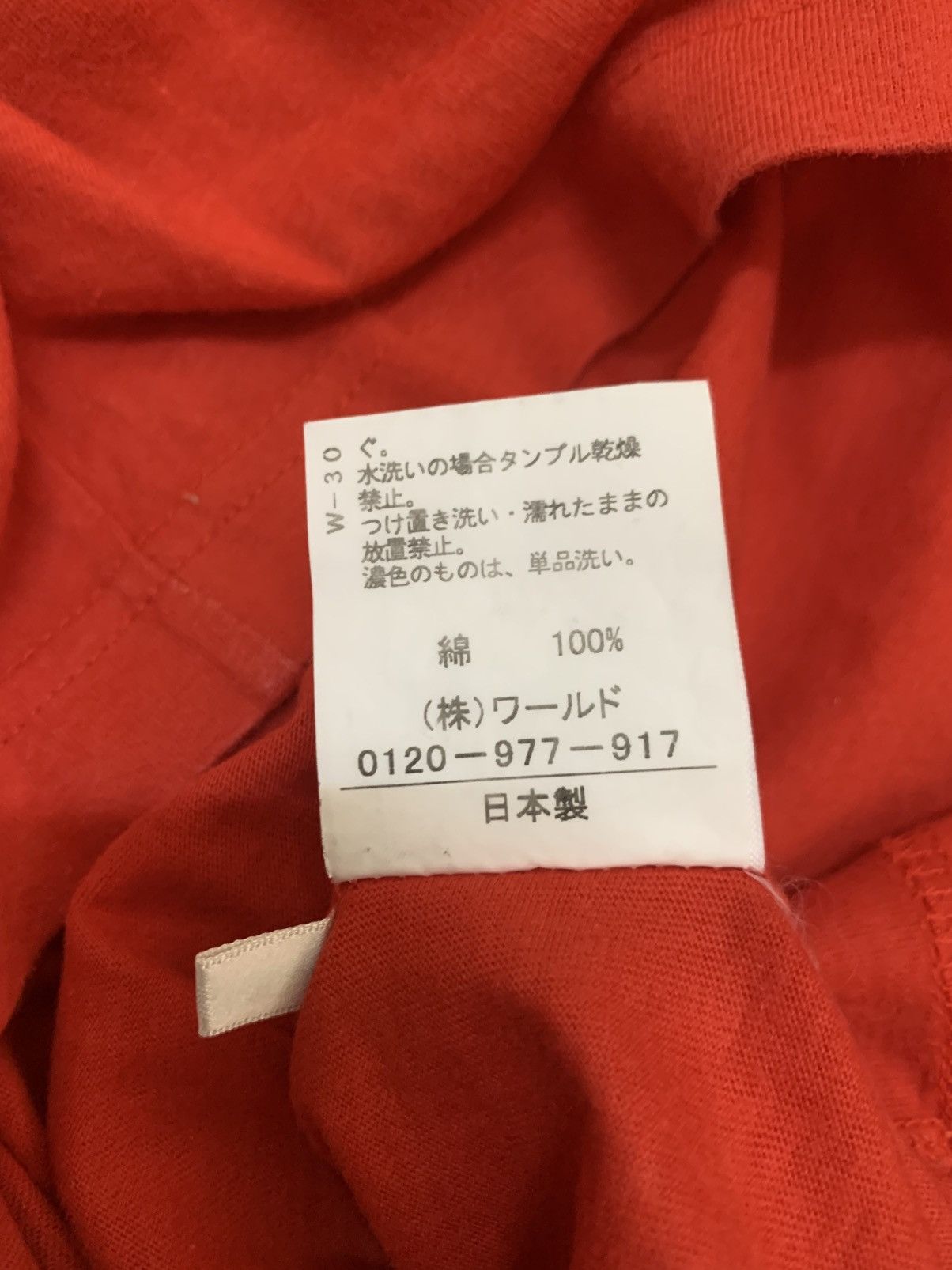 Takeo Kikuchi Takeo Kikuchi Henley Shirt Size US M / EU 48-50 / 2 - 5 Thumbnail