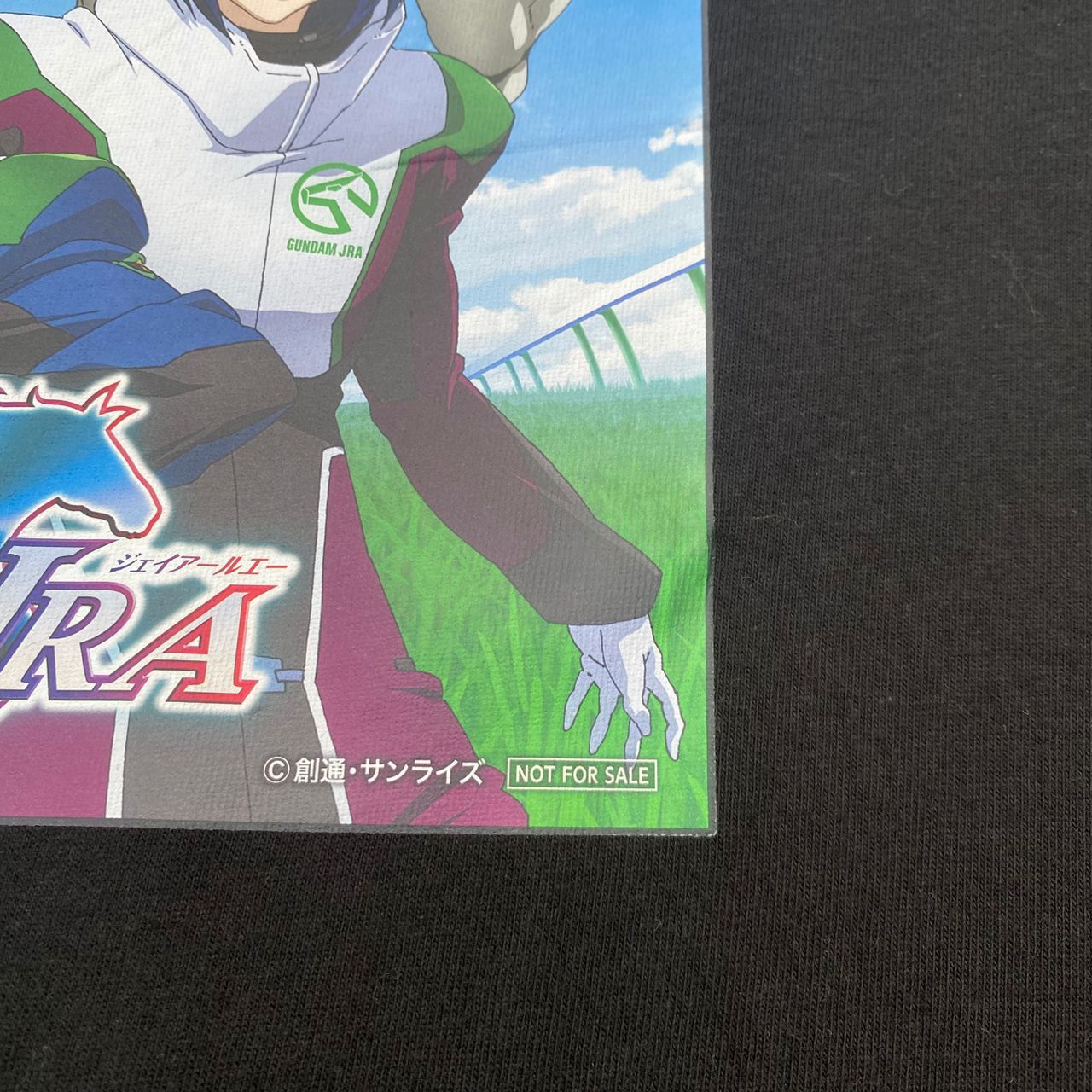 Anime Vintage Gundam JRA Mobile Ride Mobile Promo Tshirt Size US L / EU 52-54 / 3 - 5 Thumbnail