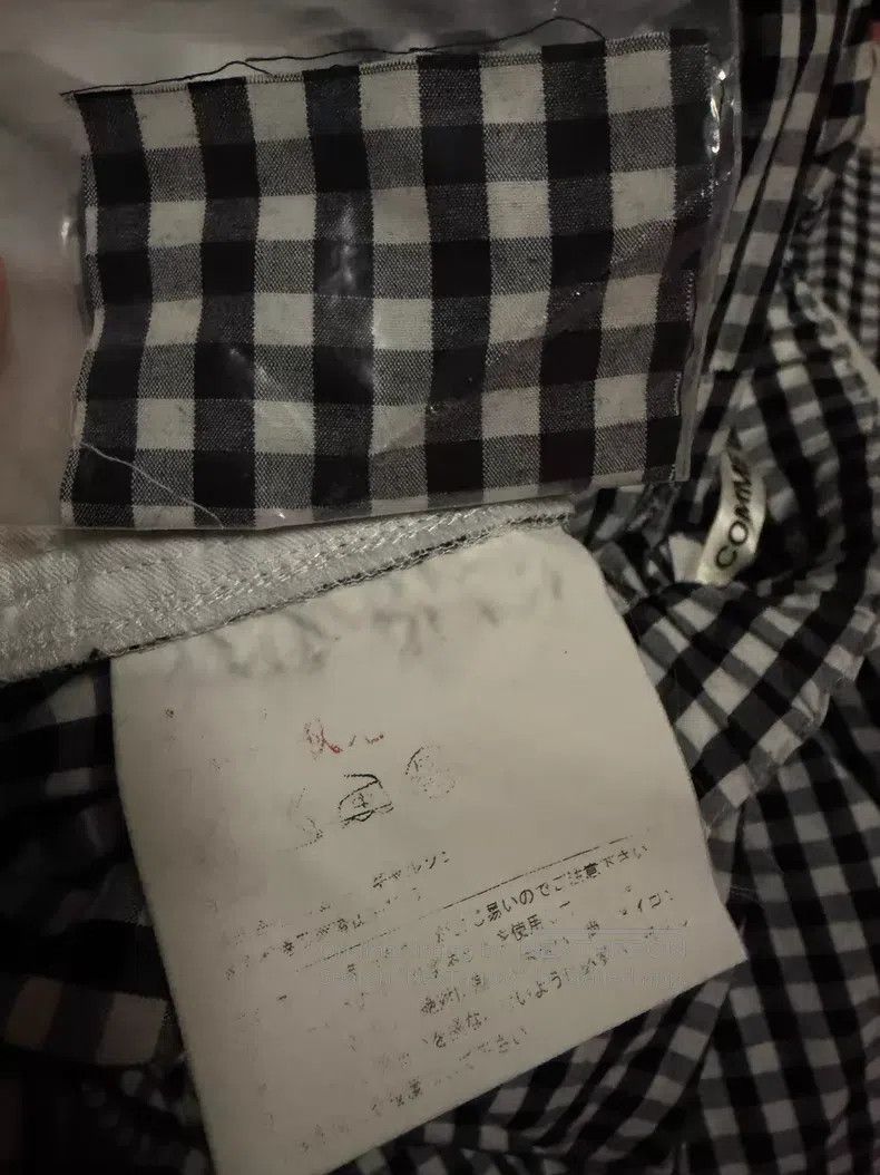 Comme des Garcons Comme des Garcons size S Deconstructed Plaid Skirt Size 22" - 4 Thumbnail