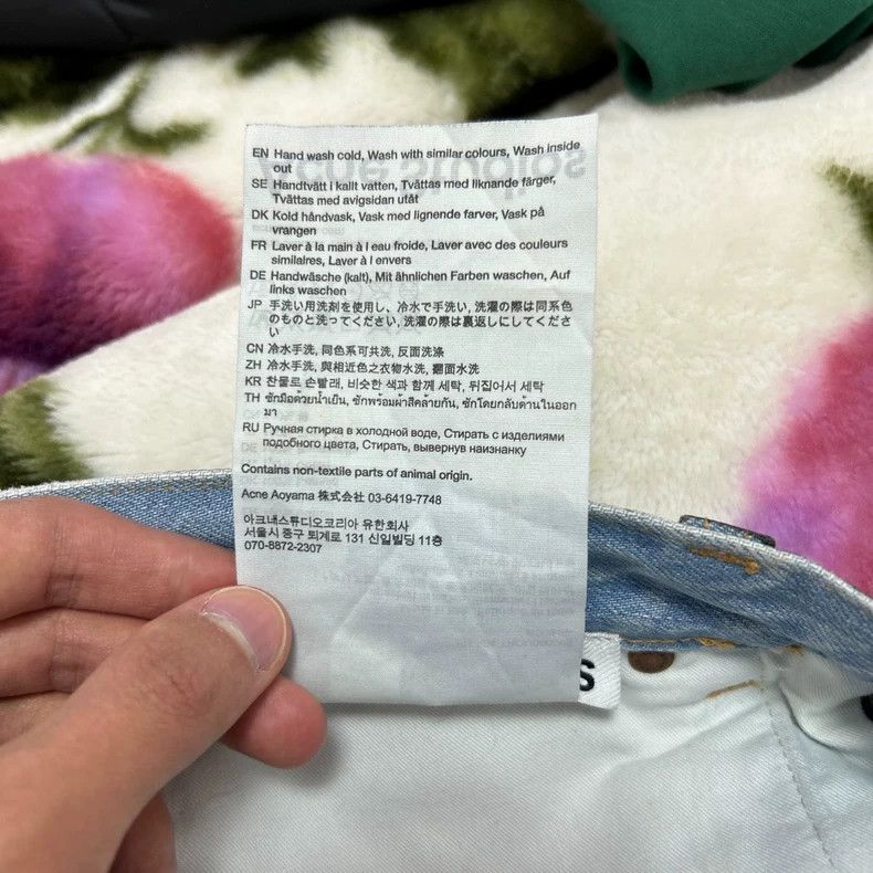 Acne Studios acne studios Silver silhouette jeans 2503-Nextarrow Size US 28 / EU 44 - 7 Thumbnail
