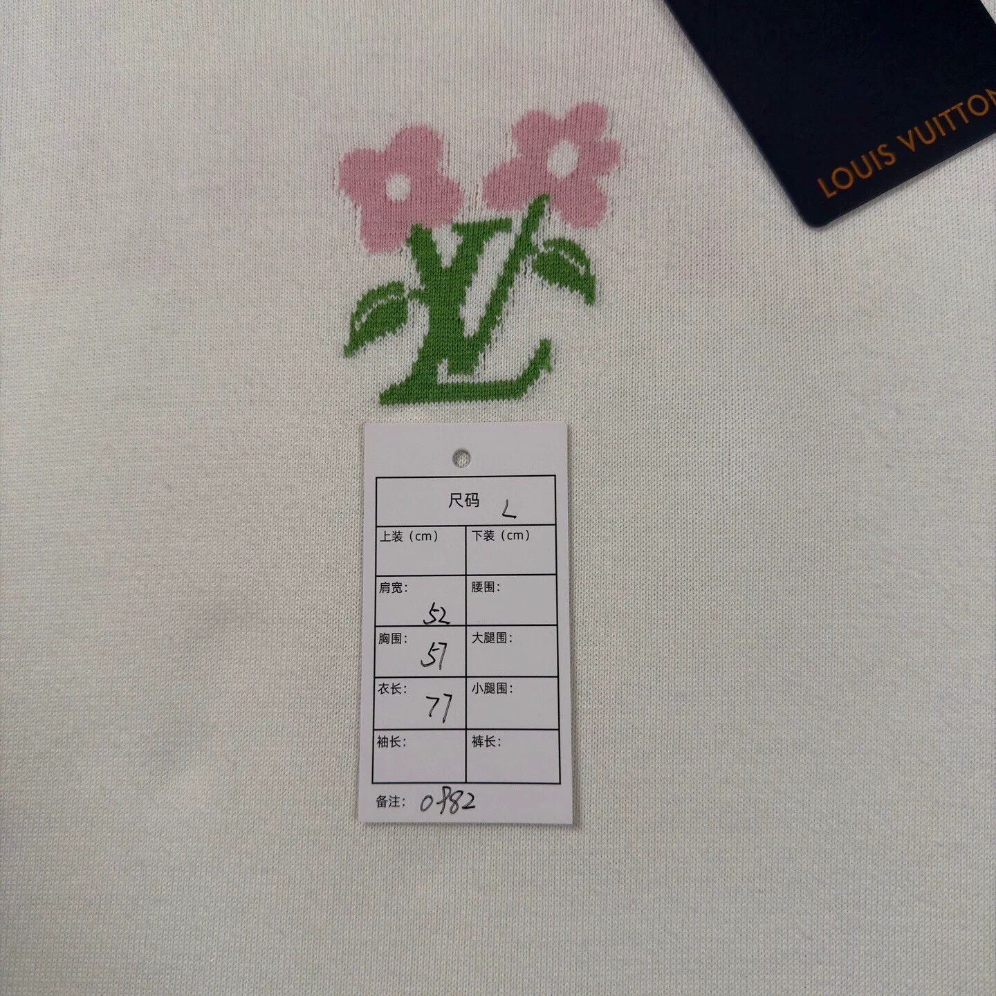 Louis Vuitton LV x Tyler floral knit short-sleeve L Size US L / EU 52-54 / 3 - 5 Thumbnail