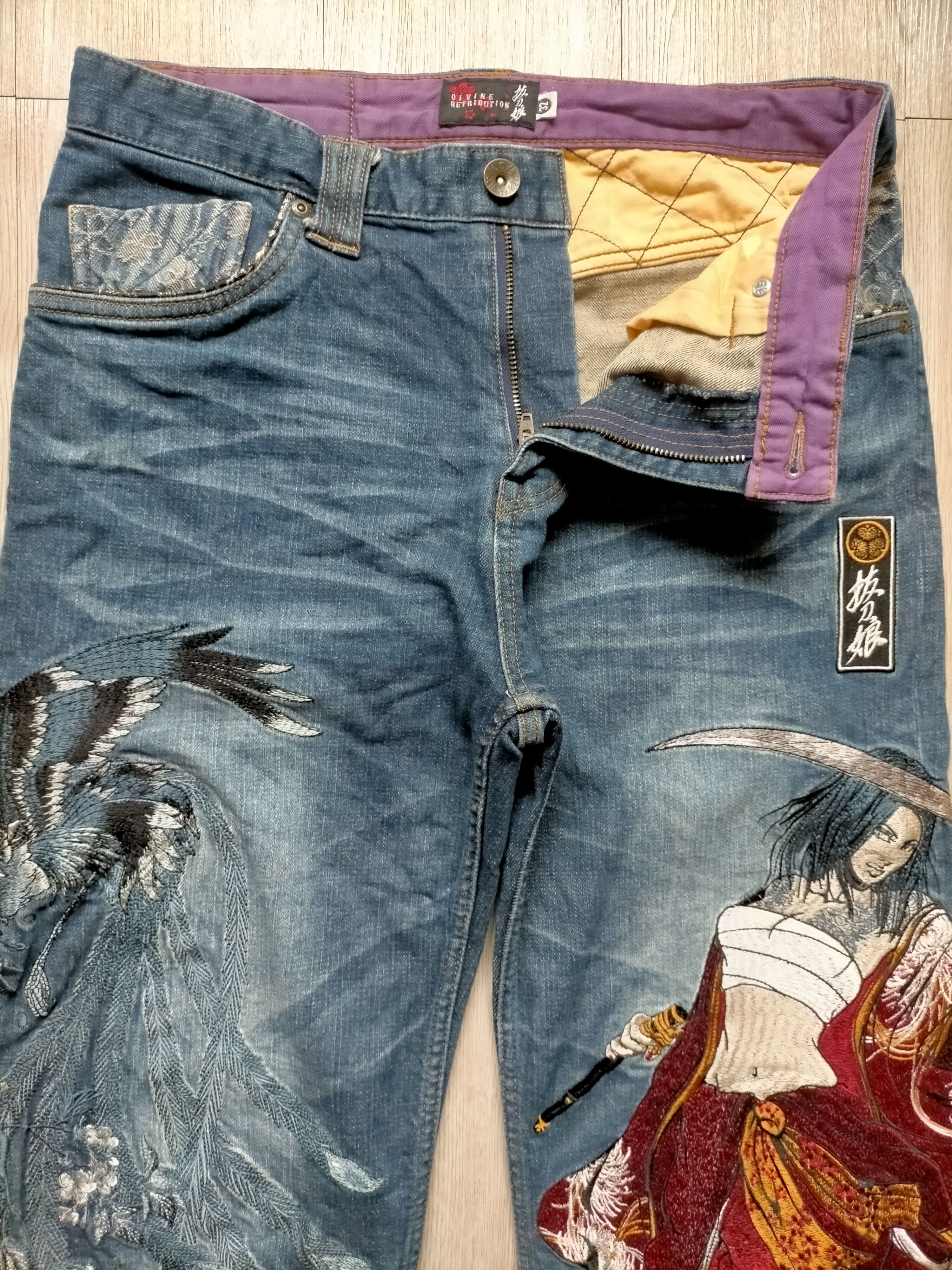 Karakuri Tamashii 🔥Rare🔥Divine Retribution Embroidered Blue Jeans Size US 32 / EU 48 - 8 Thumbnail