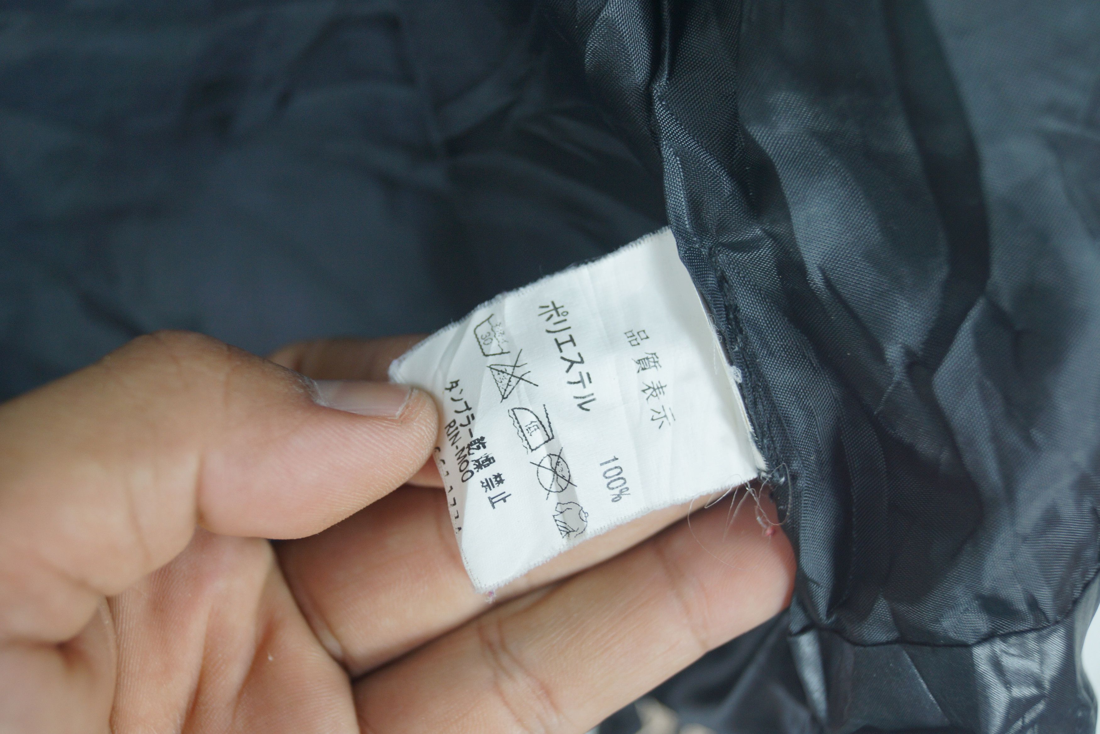 Japanese Brand × Vintage Rare Puffer Jacket Bouquet Buttonup Nice Design Size US S / EU 44-46 / 1 - 6 Thumbnail