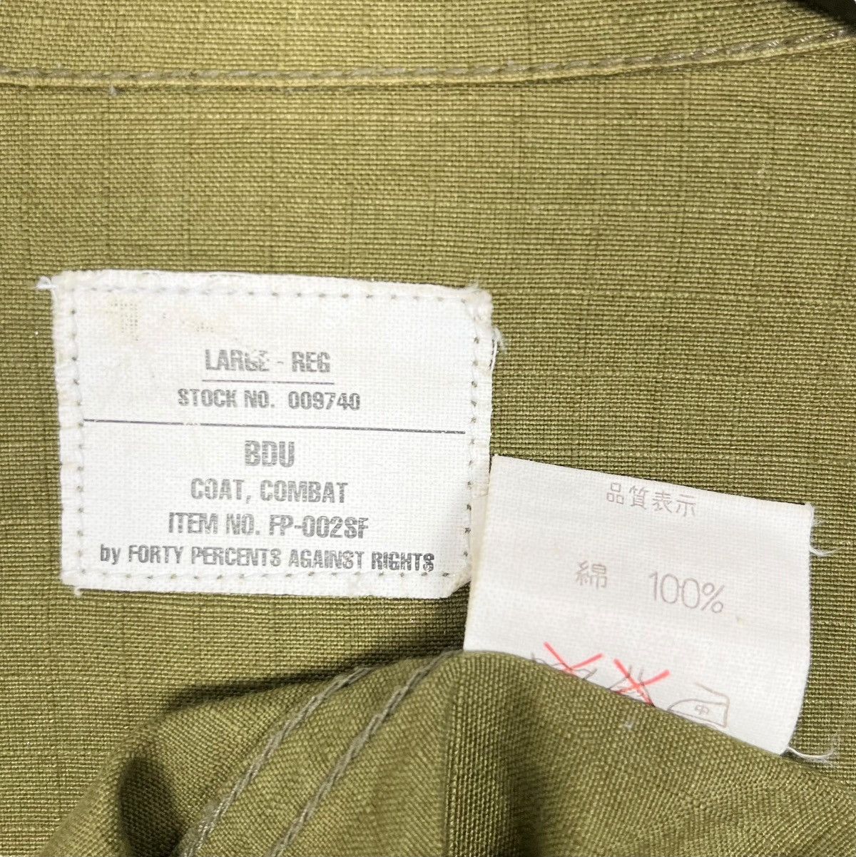 FPAR FPAR M65 Jacket Size US L / EU 52-54 / 3 - 10 Thumbnail