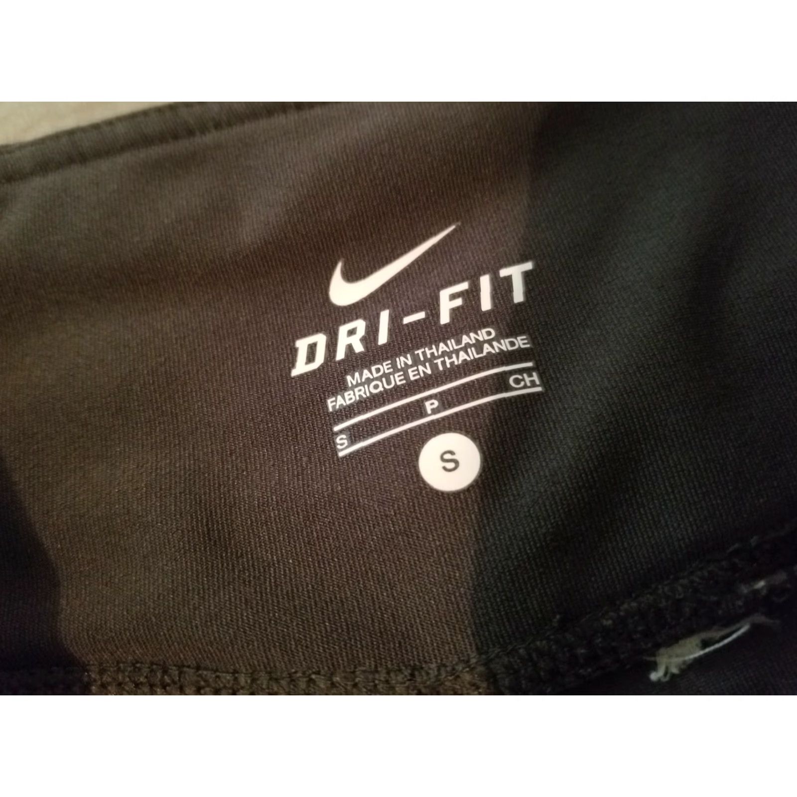 Nike **Womens Nike Gray S Size Athletic Sweatpants** User: **Womens Nike Gray S Sweatpants** Size 28" / US 6 / IT 42 - 5 Thumbnail