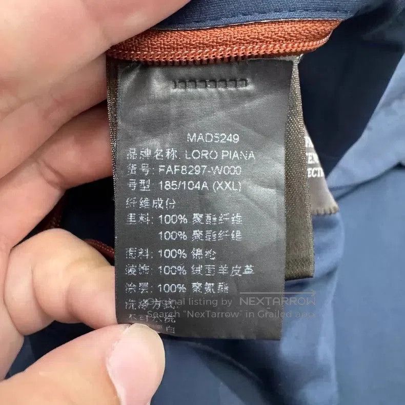 Loro Piana Loro Piana Blue Zip-Up Jacket. Size US XXL / EU 58 / 5 - 3 Thumbnail
