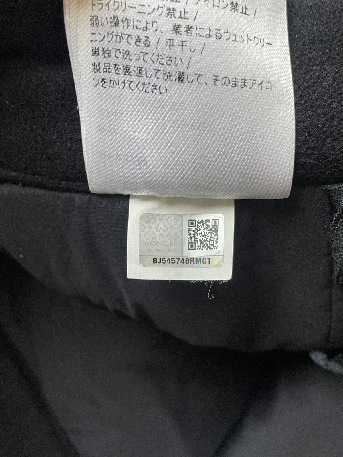 Moncler Grenoble Moncler Grenoble Black Nylon Ski Pants Men's Size US 34 / EU 50 - 15 Thumbnail