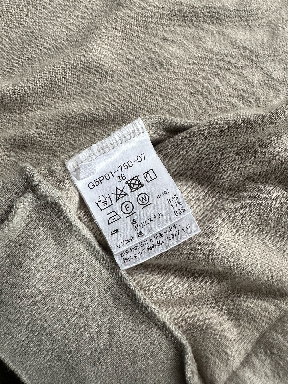 Mackintosh Mackintosh Cropped Sweater Size US S / EU 44-46 / 1 - 7 Thumbnail