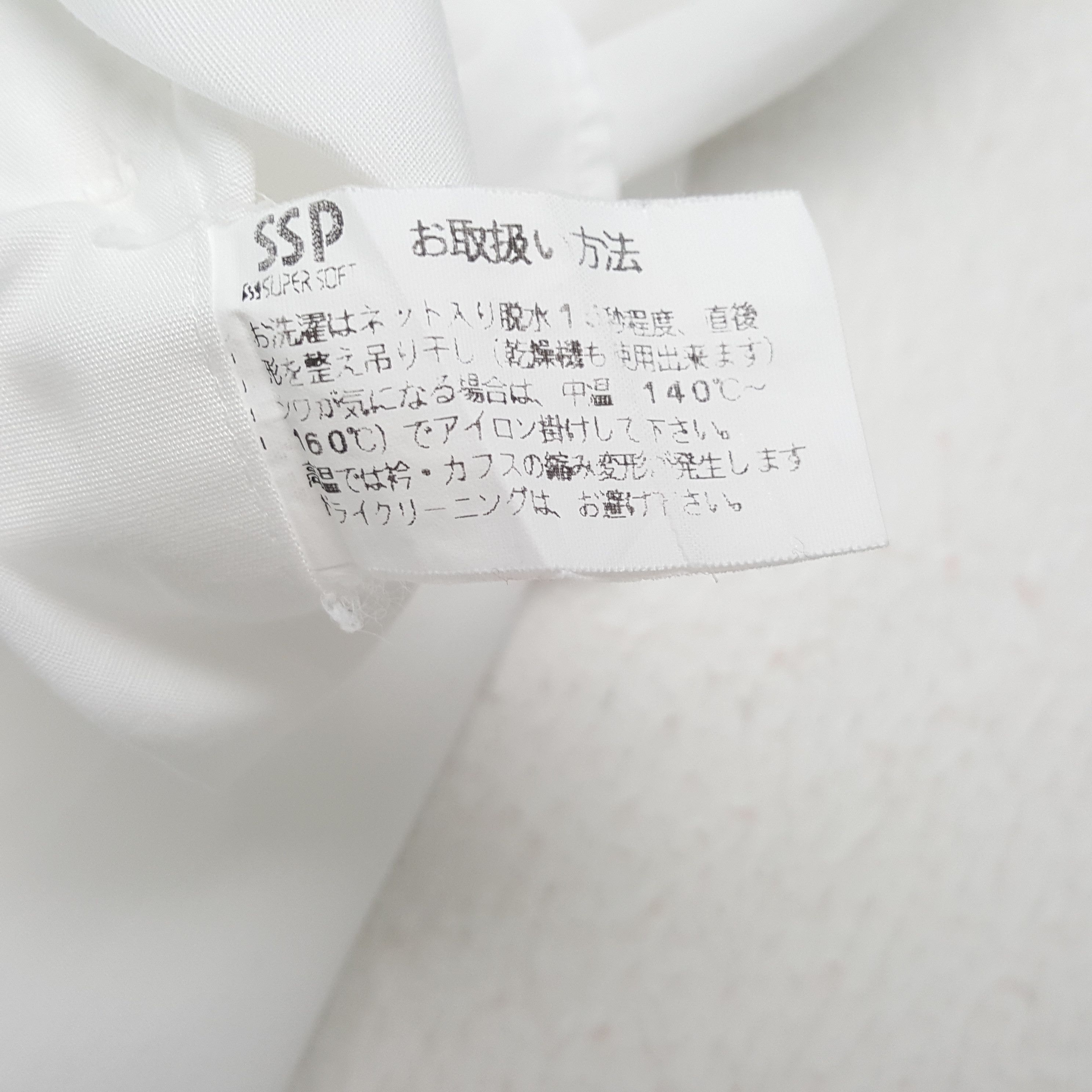 Issey Miyake × Japanese Brand × Vintage IM Miyake Design Studio Japanese ISSEY MIYAKE Shirt Size US L / EU 52-54 / 3 - 5 Thumbnail