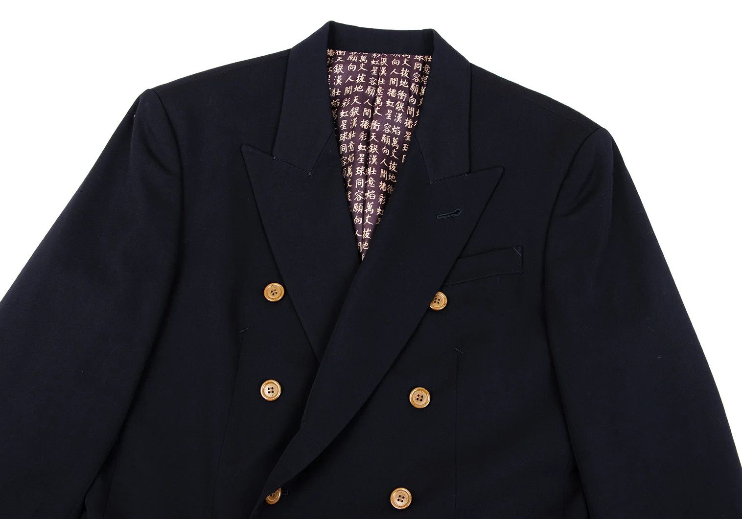 Jean Paul Gaultier Double-Breasted Jacket with Kanji Print in Navy 48 Size US M / EU 48-50 / 2 - 3 Thumbnail