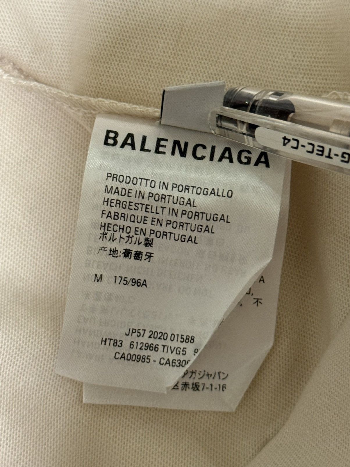 Balenciaga Balenciaga Beige t shirt Size US M / EU 48-50 / 2 - 8 Thumbnail