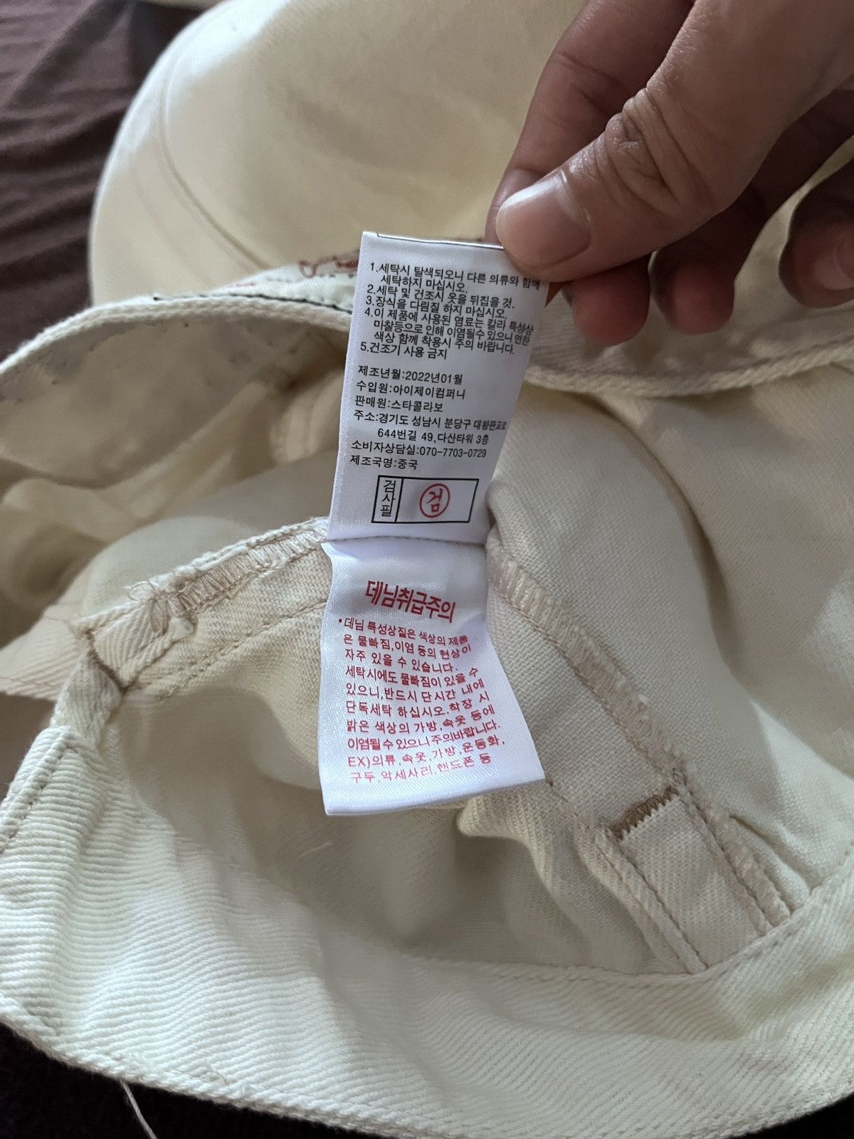 True Religion True Religon Type 1 Size US M / EU 48-50 / 2 - 9 Thumbnail
