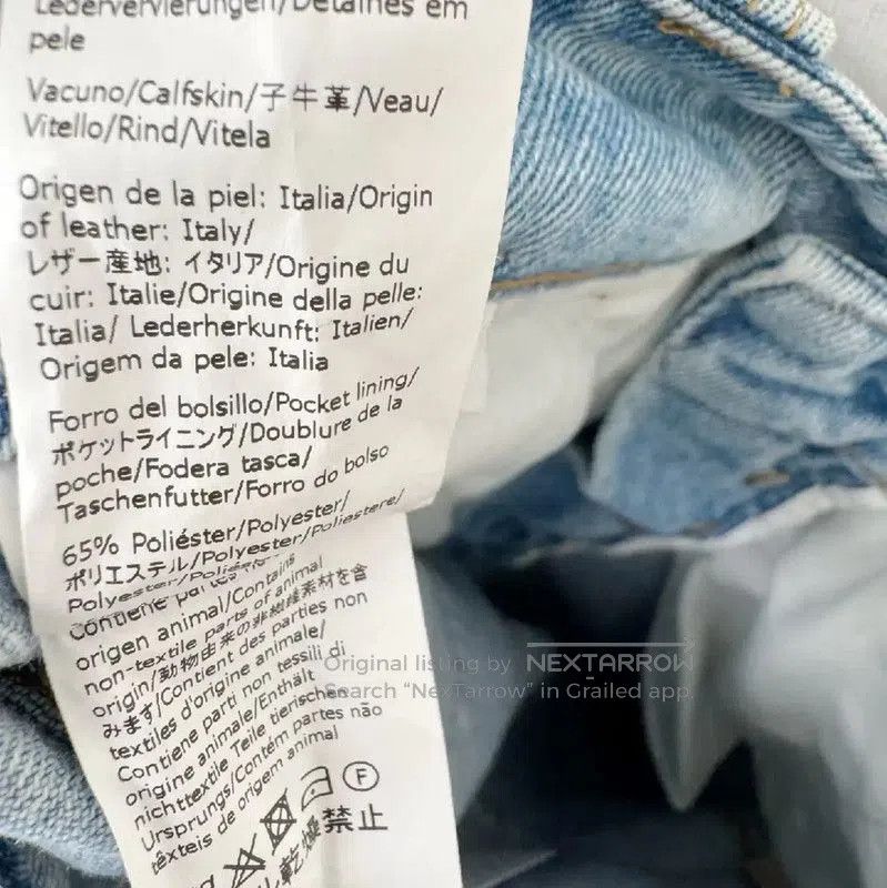 Loewe Loewe Spring Autumn Light Blue Women's Jeans . Size 23" - 7 Thumbnail