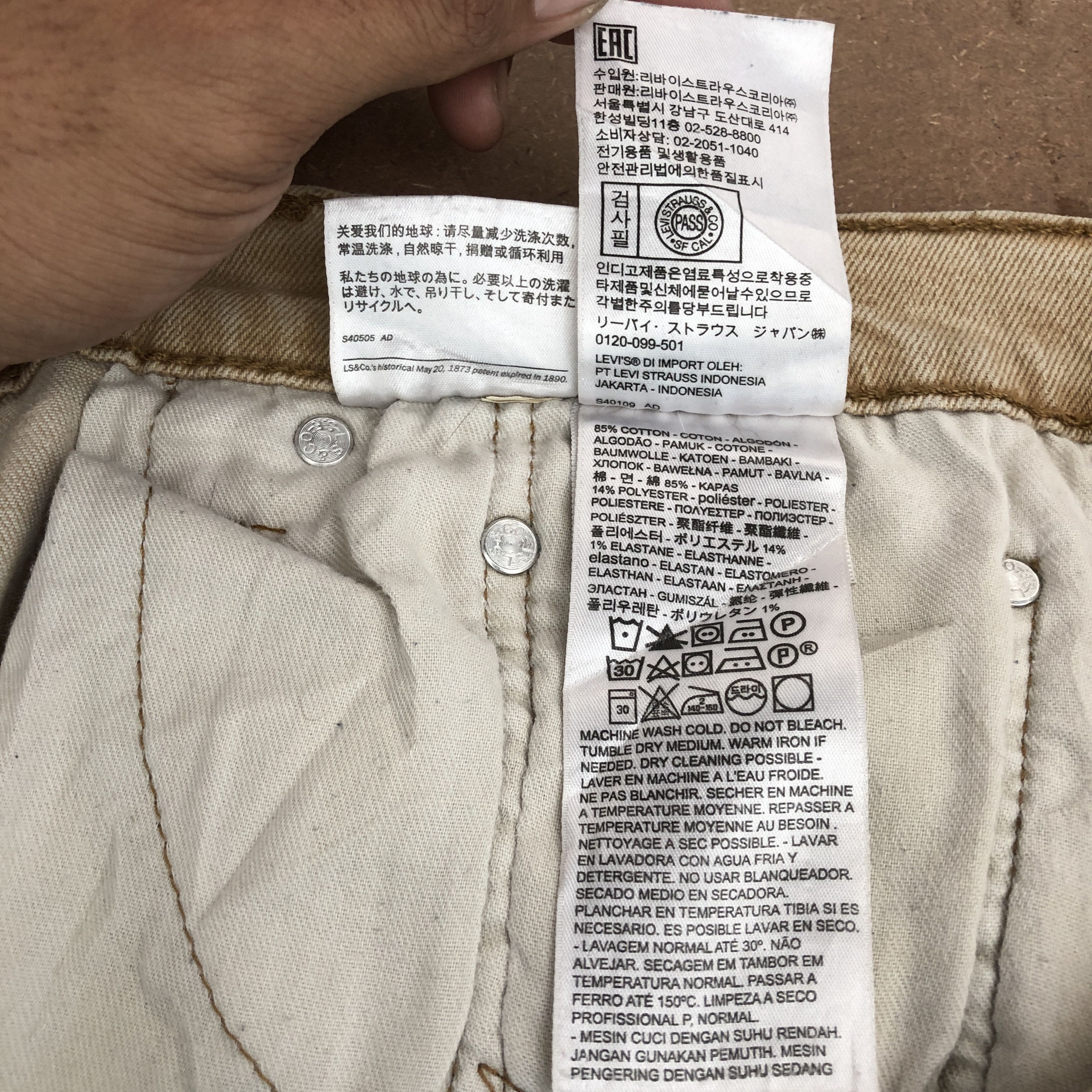 Levi's Vintage Levis 511 Beige Dirty Jeans Levi's Faded Denim Size US 32 / EU 48 - 12 Thumbnail