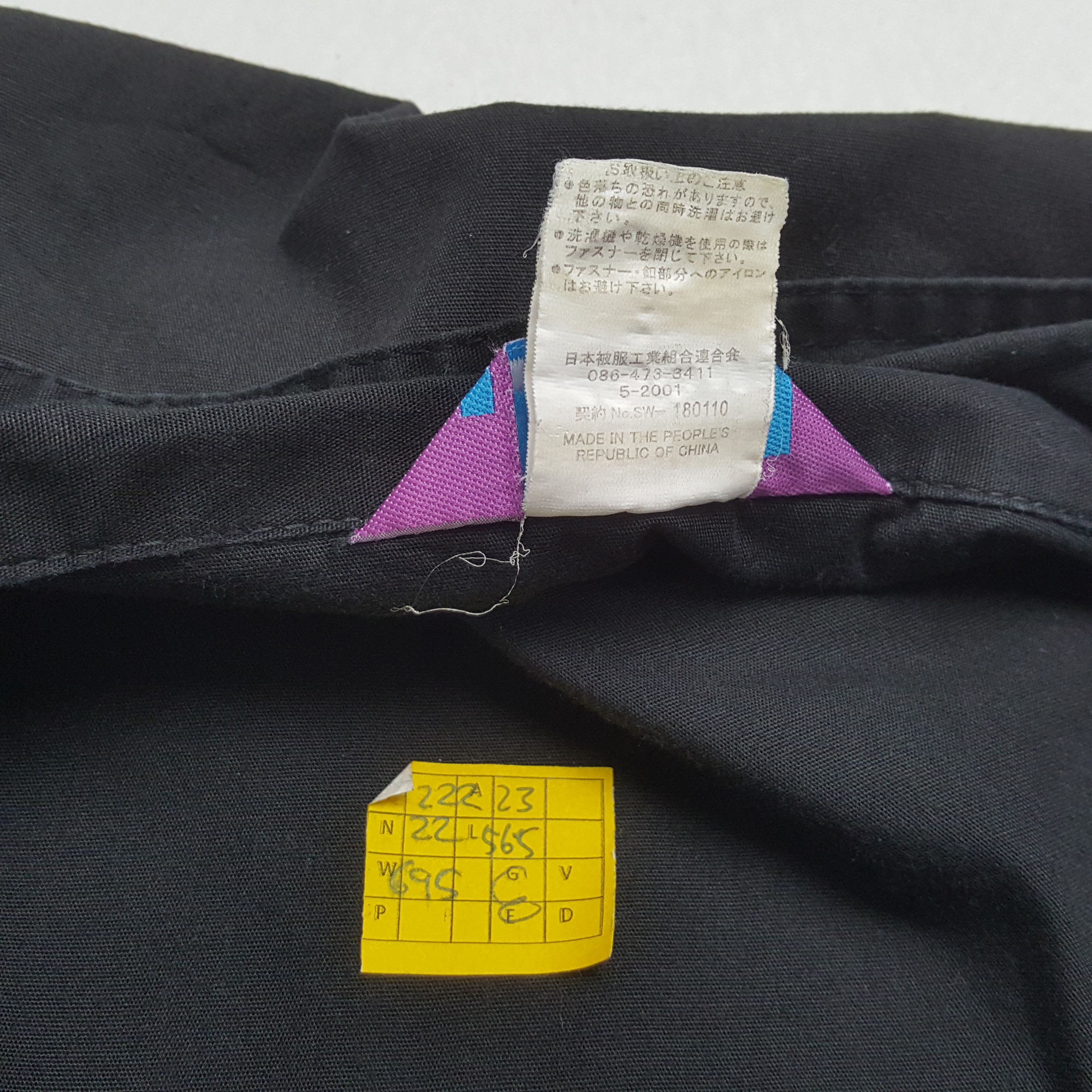 Japanese Brand × Vintage Vintage THE TOKYO TOILET Fashion Designer Style Coverall Size US L / EU 52-54 / 3 - 12 Thumbnail