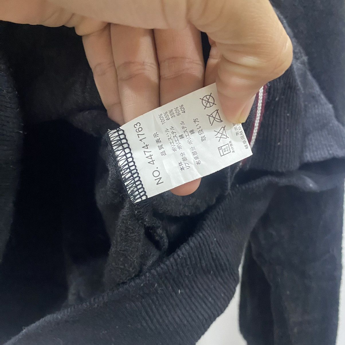 Japanese Brand Sick☠️ Airwalk Poem Wording Zipper Hoodie Punk Grunge LGB Size US L / EU 52-54 / 3 - 8 Thumbnail