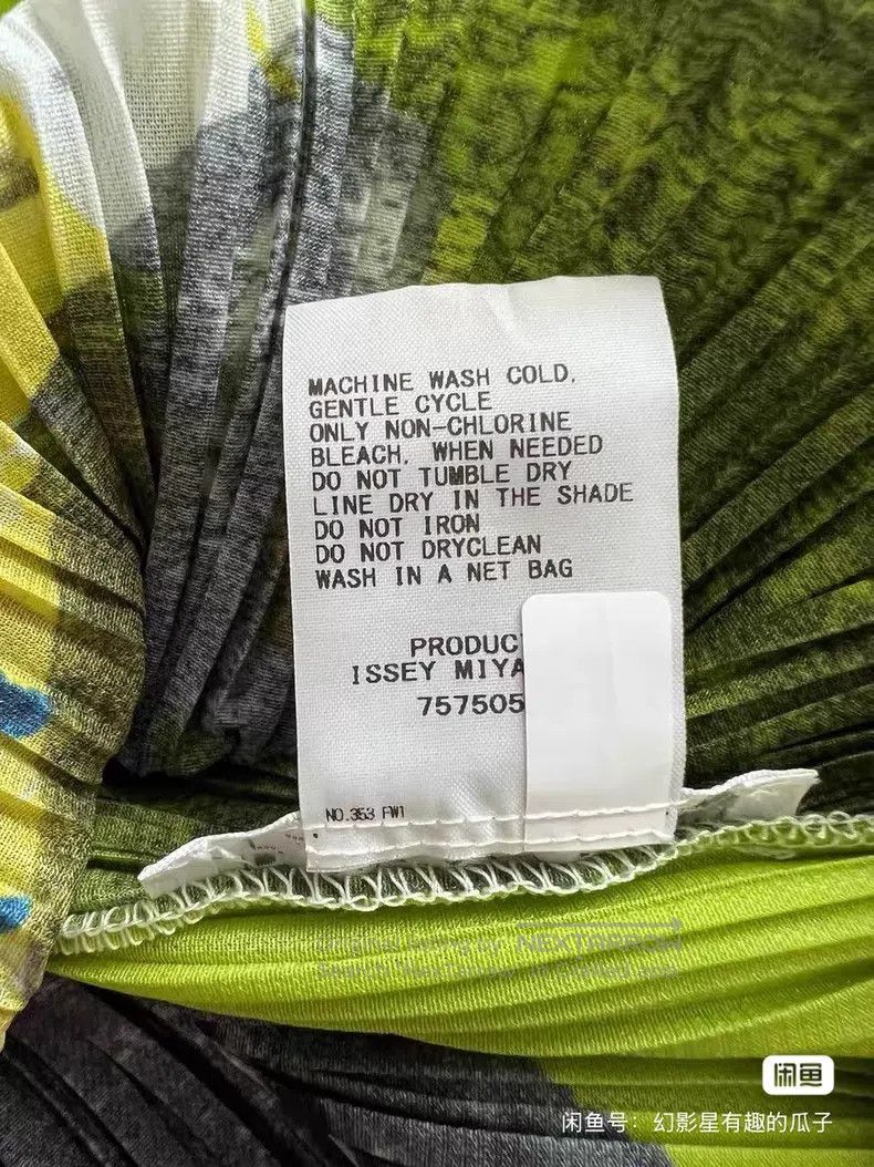 Issey Miyake Issey Miyake Color Block Vest Size L / US 10 / IT 46 - 3 Thumbnail