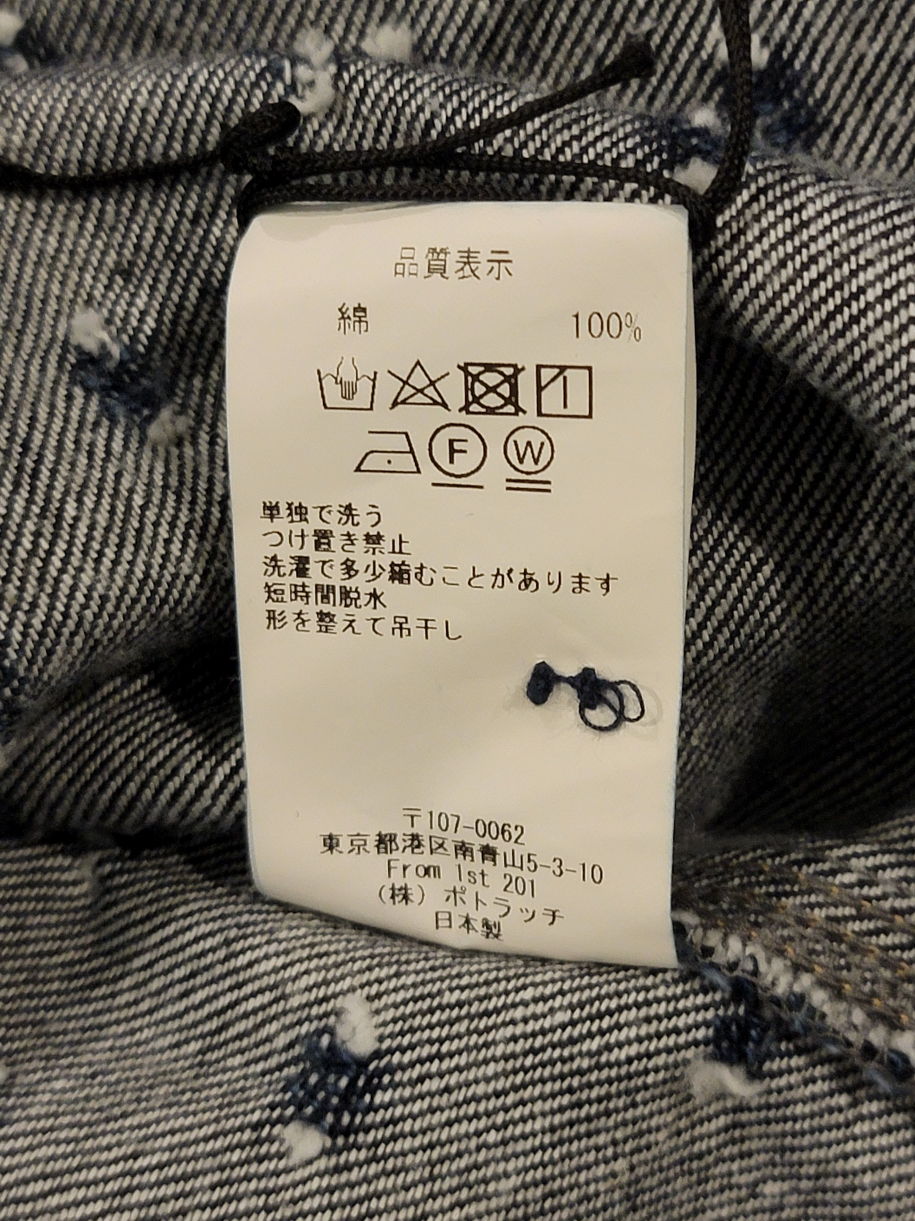 Cav Empt MAJ DAM Denim Short Zip Jacket Size US S / EU 44-46 / 1 - 7 Thumbnail