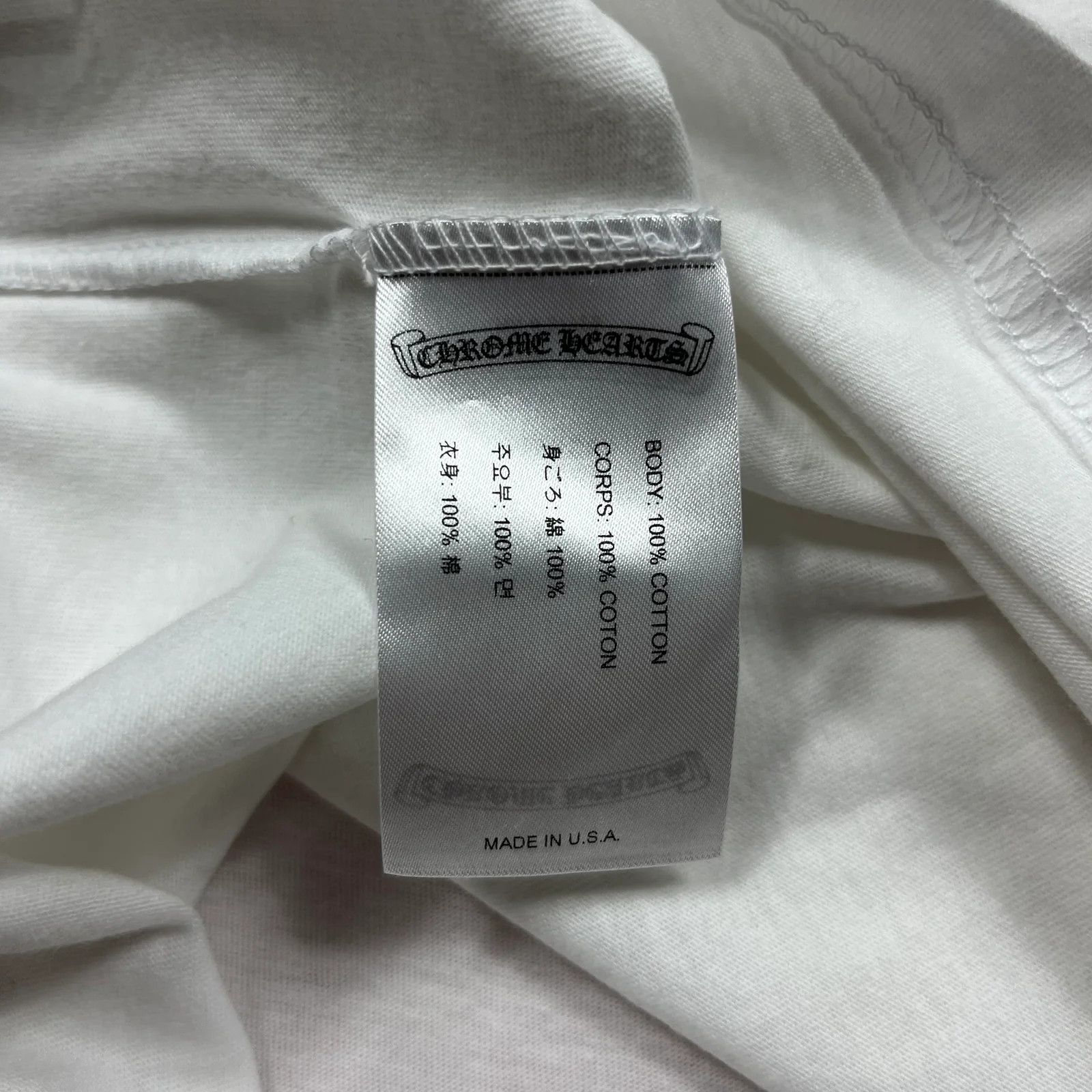 Chrome Hearts Chrome Hearts White Osaka Exclusive Tee Size US XL / EU 56 / 4 - 9 Thumbnail