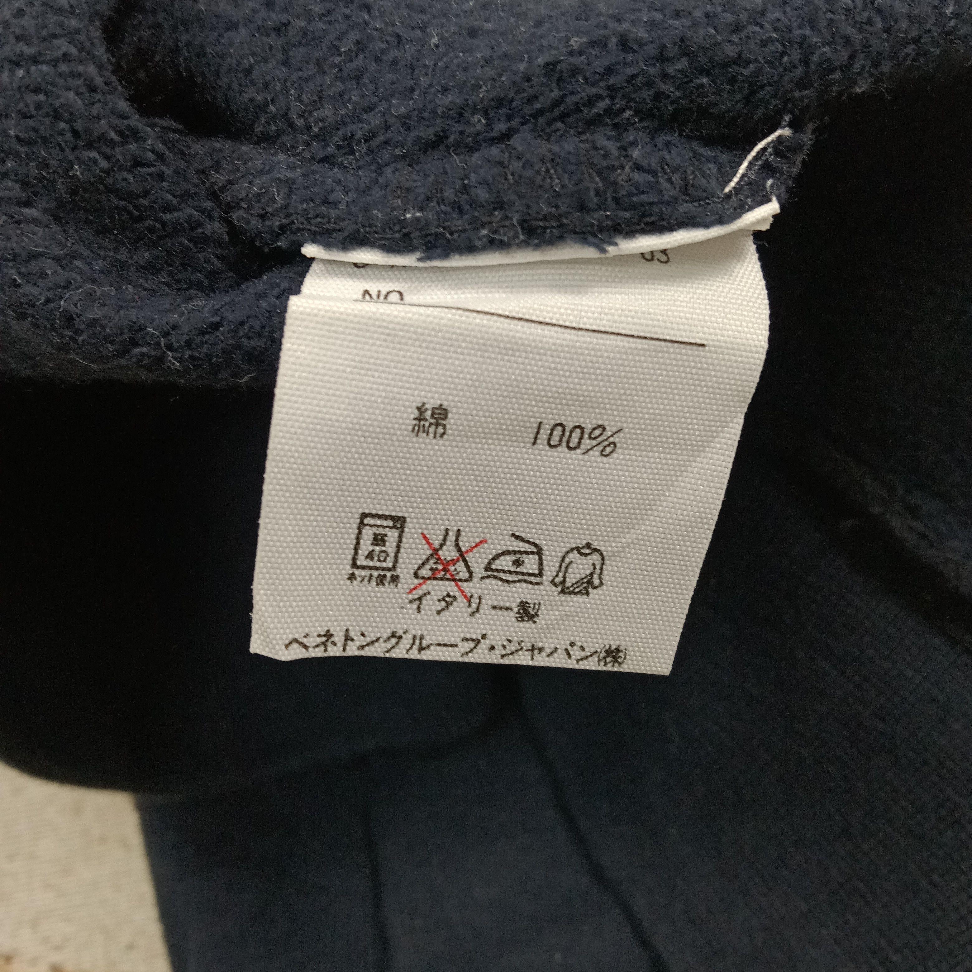 United Colors Of Benetton United Colors Of Benetton Embroidery Sweatshirt C286N5 Size US XL / EU 56 / 4 - 7 Thumbnail