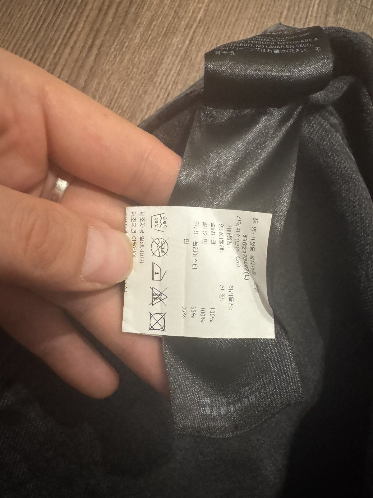 Balenciaga Balenciaga Track Denim Pants Size US 34 / EU 50 - 9 Thumbnail