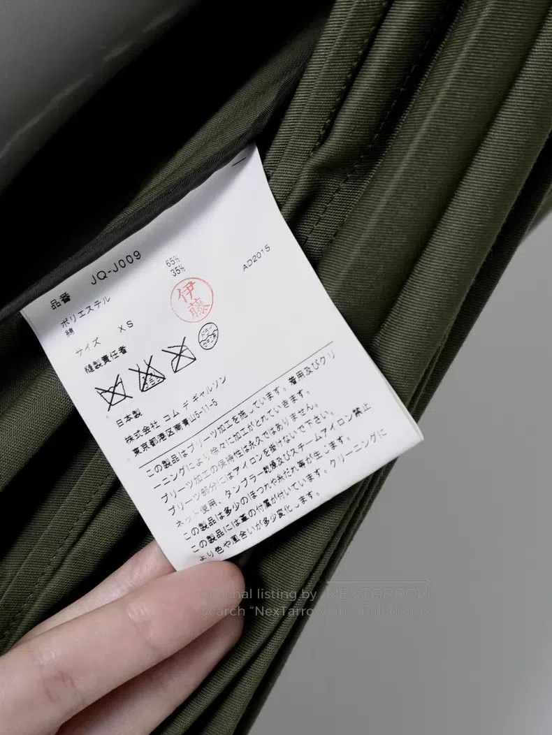 Junya Watanabe Junya Watanabe Military green accordion pleat trench coat Size XS / US 0-2 / IT 36-38 - 7 Thumbnail