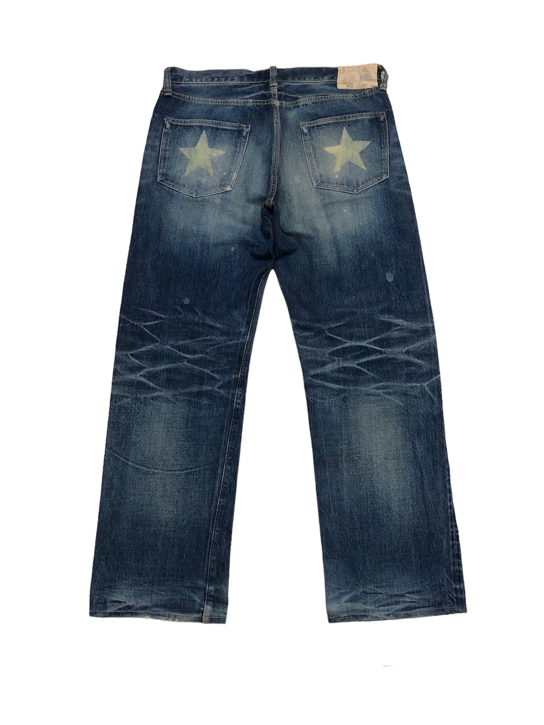 image of Distressed Denim x Sugar Cane Co Sugar Cane Lot 902 Lone Star Selvedge Denim, Men's (Size 36)