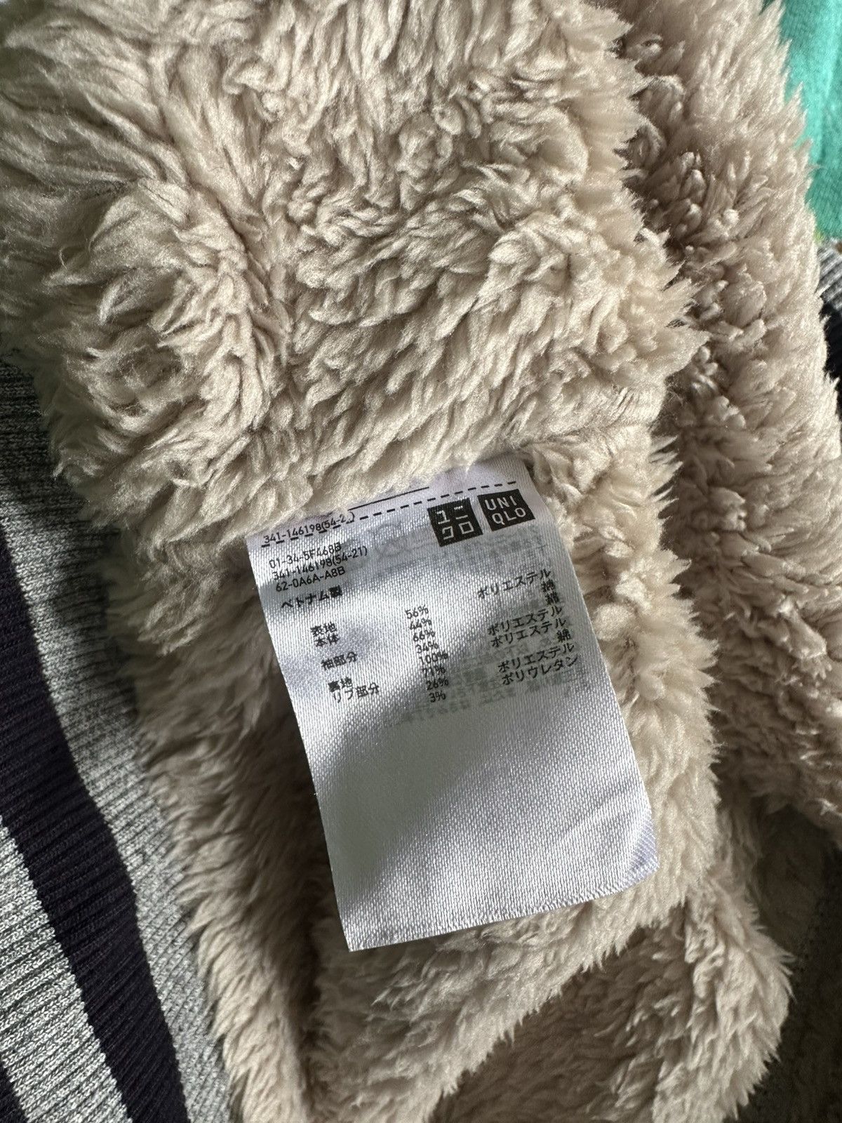 Handmade × Uniqlo Vintage Uniqlo Handmade sherpa zip up Sweater Size US L / EU 52-54 / 3 - 8 Thumbnail