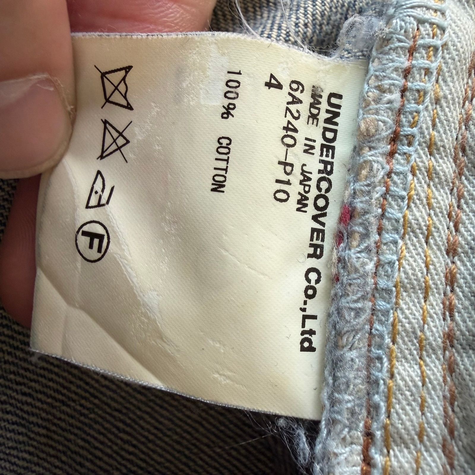 Undercover Undercover AW06 "Guru Guru" Bug Insect Denim Size US 34 / EU 50 - 12 Thumbnail