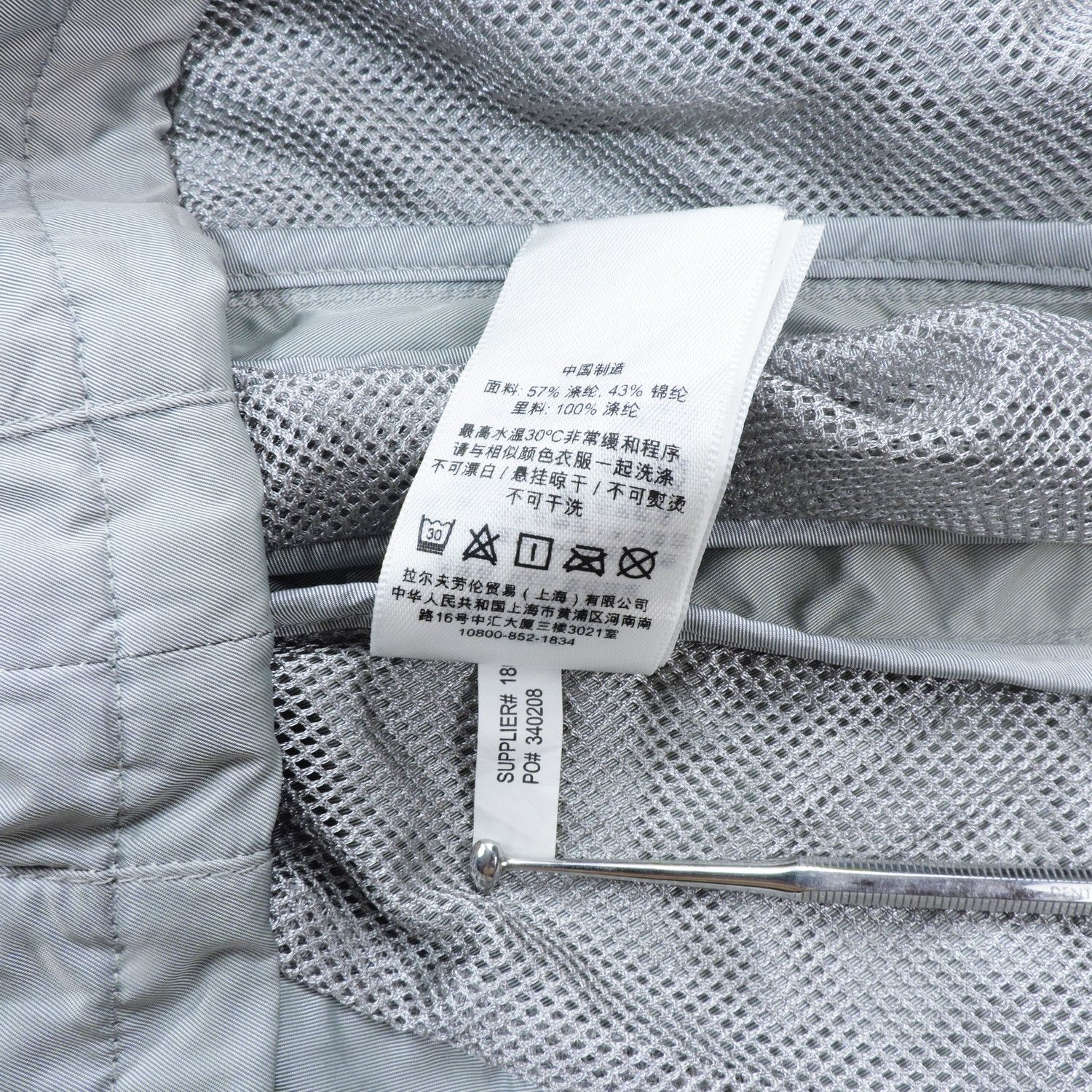 Ralph Lauren RALPH LAUREN GOLF HALF ZIP JACKET Size XXS / US 00 / IT 34 - 8 Thumbnail