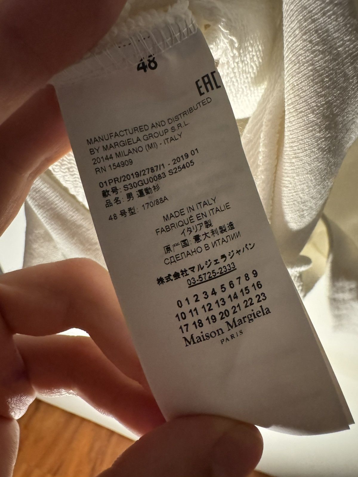 Maison Margiela Maison Margiela Hello Sailor oversized Sweatshirt M size Size US M / EU 48-50 / 2 - 7 Thumbnail