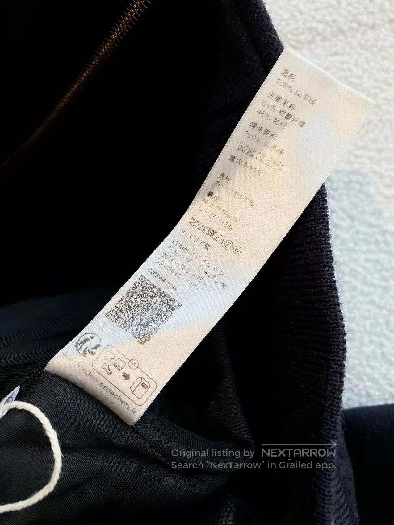Celine Celine Letter-embroidered logo hooded jacket| Size XS / US 0-2 / IT 36-38 - 6 Thumbnail