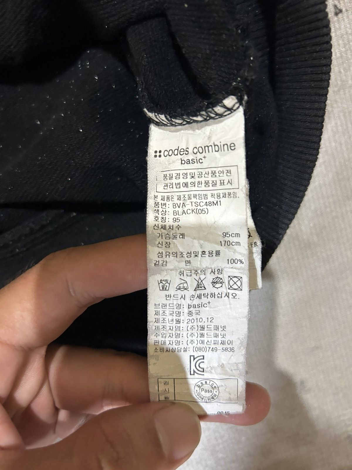 GOA Codes Combine Asymmetric Hoodies Size US L / EU 52-54 / 3 - 5 Thumbnail