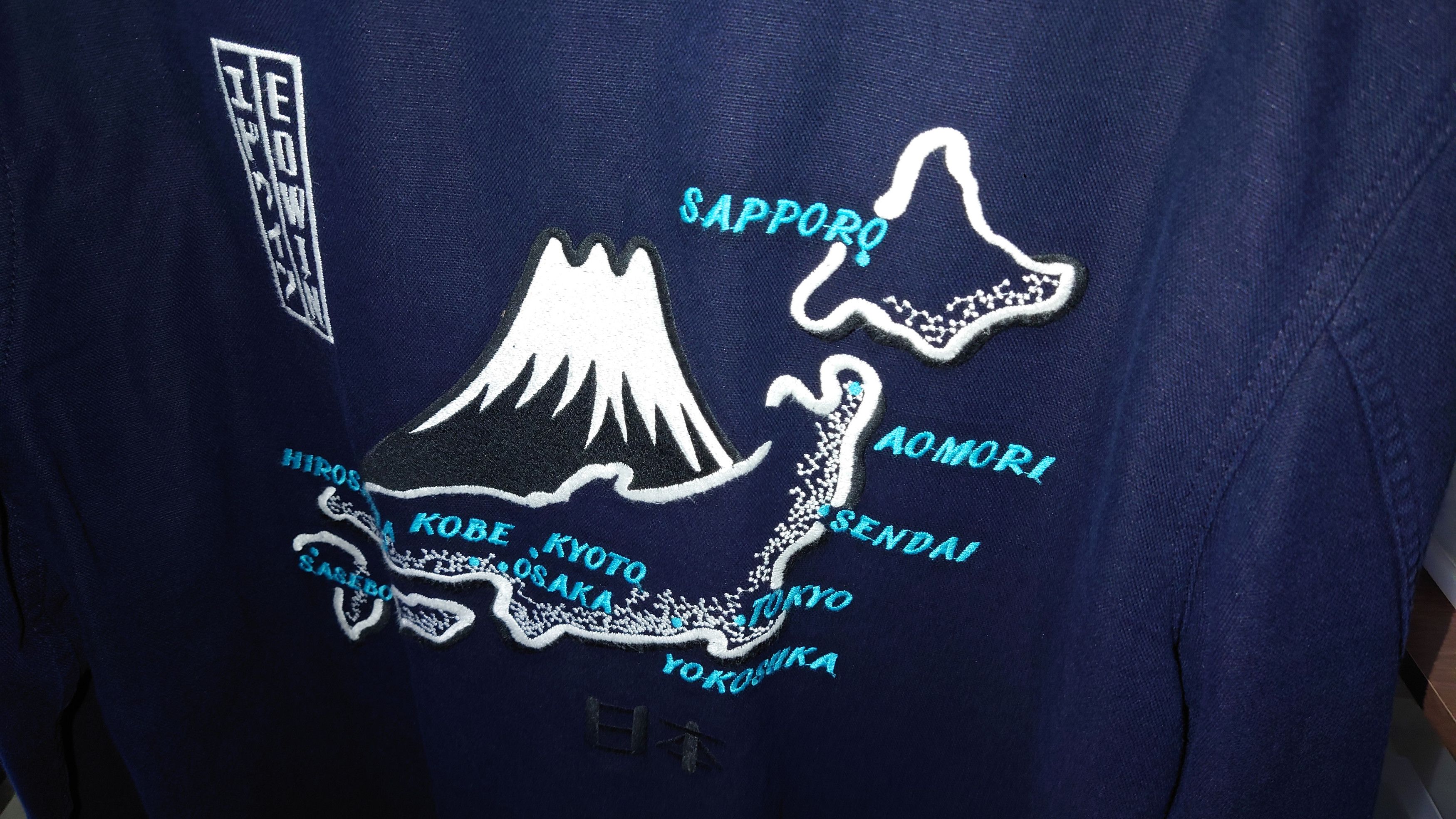 Edwin Edwin Souvenir Survival Japan Jacket - Navy - Size M Size US M / EU 48-50 / 2 - 10 Thumbnail