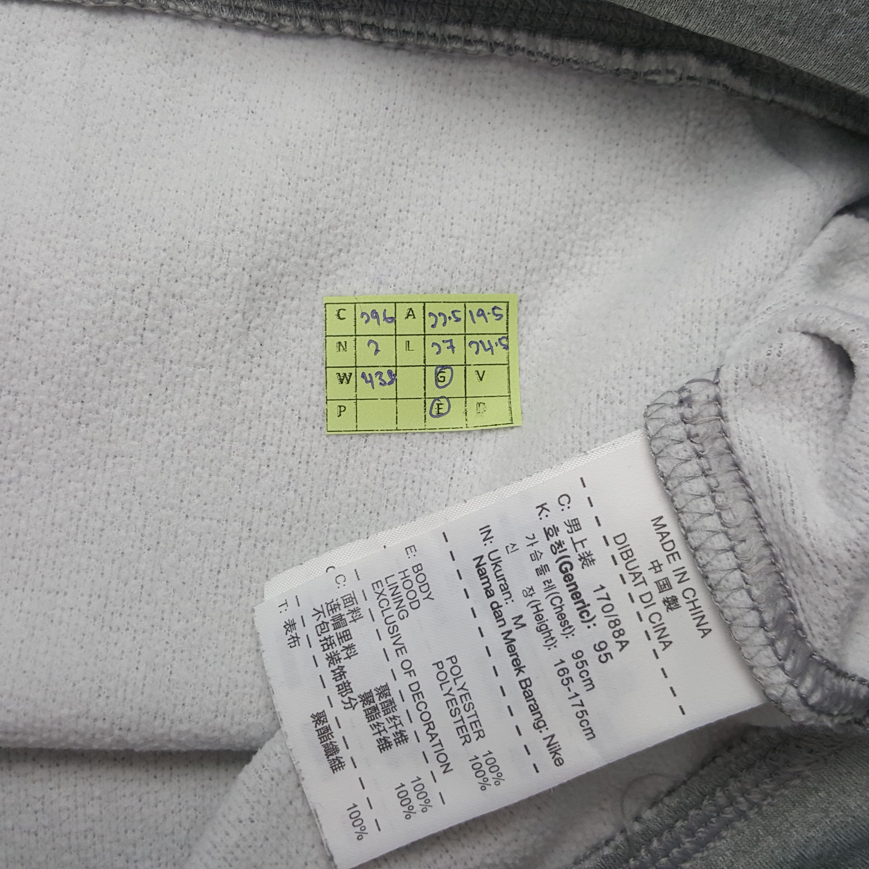 Nike Vintage Nike Shado American Sports Hoodies C296N2 Size US M / EU 48-50 / 2 - 8 Thumbnail