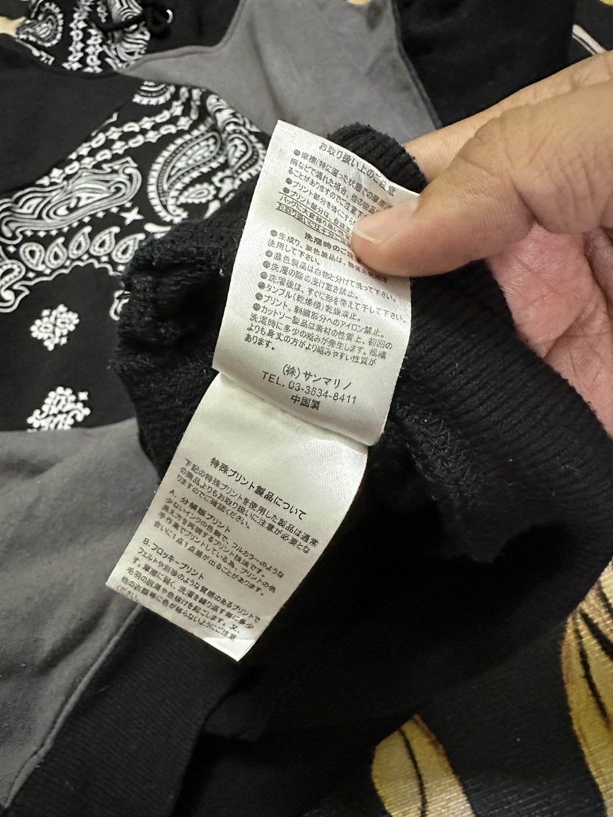 GOA Bone Soul Patchwork Pullover Hoodie Goa Lgb Kapital Y2K Size US L / EU 52-54 / 3 - 7 Thumbnail