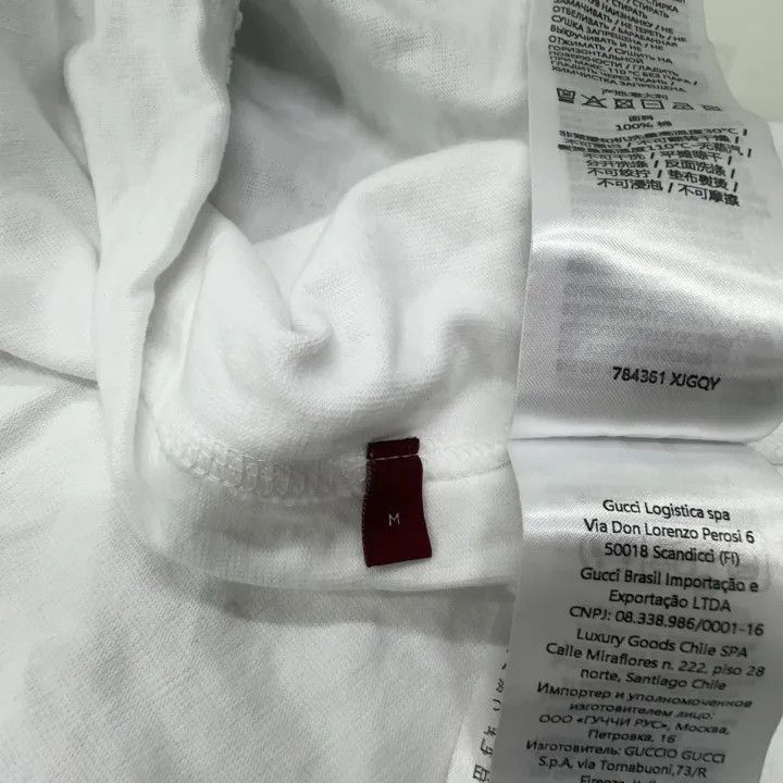 Gucci Gucci Gucci Letter Logo Print Short Sleeve T-shirt -2506 Size US M / EU 48-50 / 2 - 5 Thumbnail