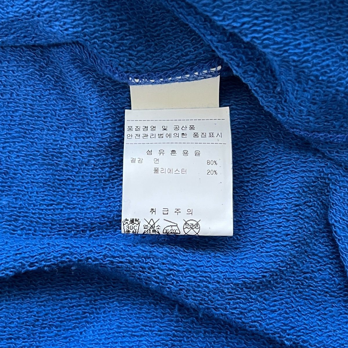 Vetements VETEMENTS × Champion 2017SS "In Progress" Cut-Out Hoodie Size US S / EU 44-46 / 1 - 8 Thumbnail