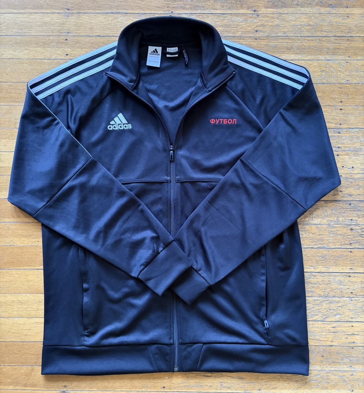 Gosha Rubchinskiy Gosha x Adidas Track Jacket Size US XL / EU 56 / 4 - 1 Thumbnail