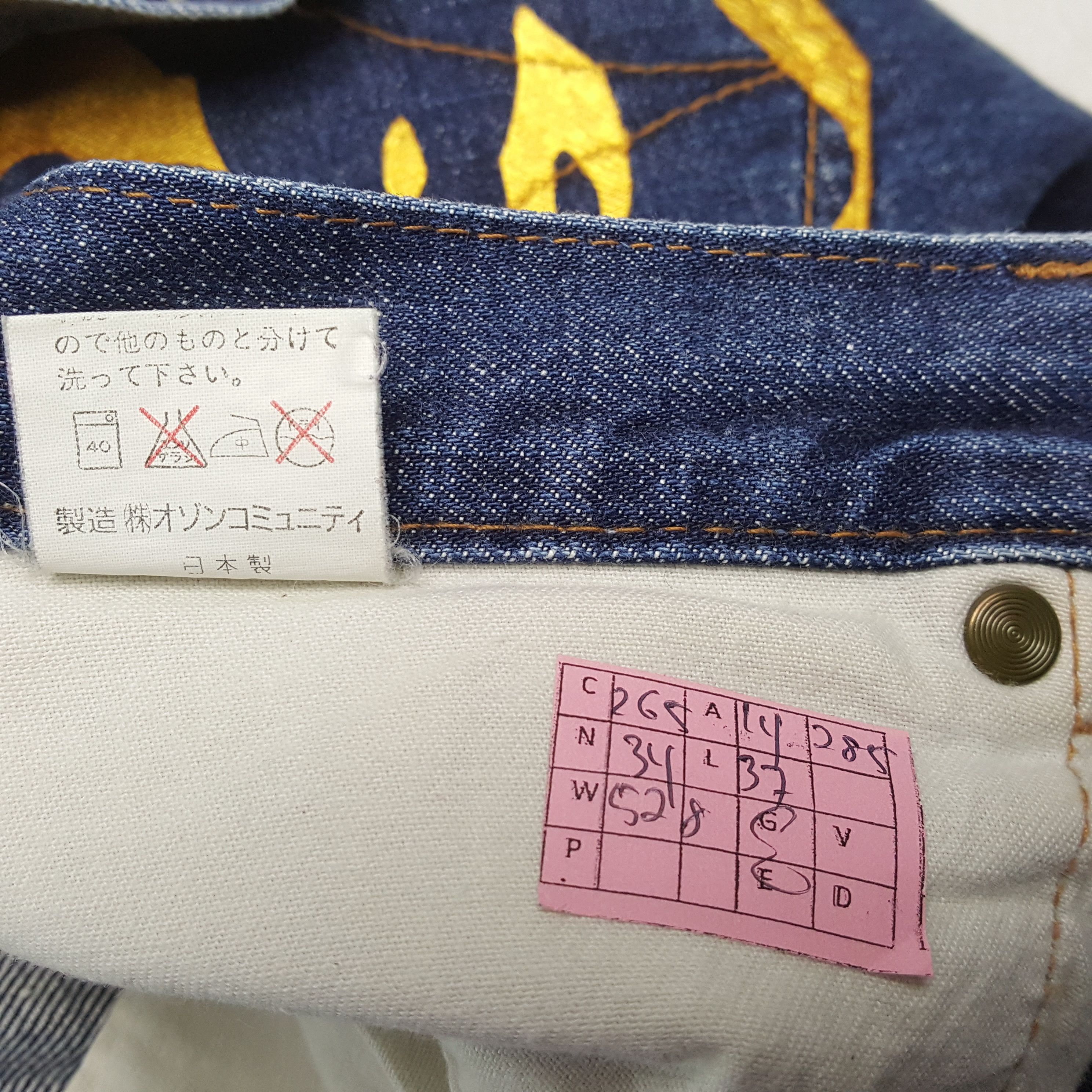 Hysteric Glamour × Japanese Brand × Vintage HYSTERIC GLAMOUR Japanese Brand Custom Art Jeans Size US 28 / EU 44 - 13 Thumbnail