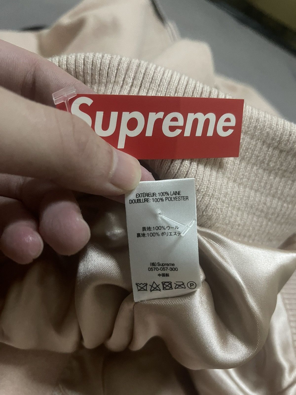 Supreme Supreme Jamie Reid it's all bollocks varisty jacket pink Size US L / EU 52-54 / 3 - 7 Thumbnail