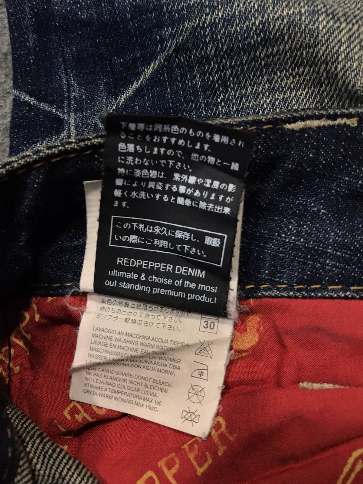 Japanese Brand × Vintage Vintage RedPepper Denim Jeans Zipper Style Size US 31 - 20 Thumbnail